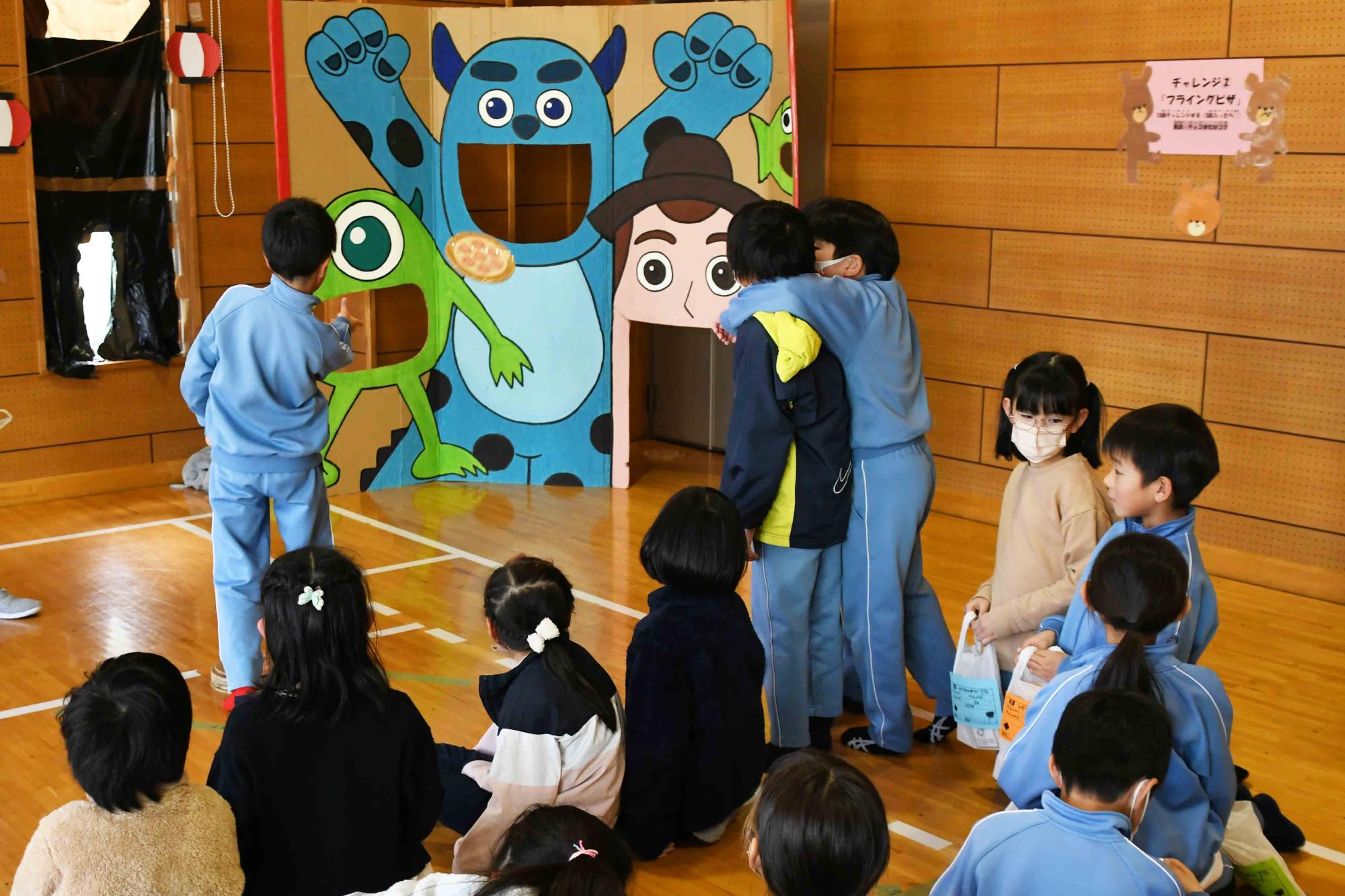 20240124竜王南児童館児童館まつり
