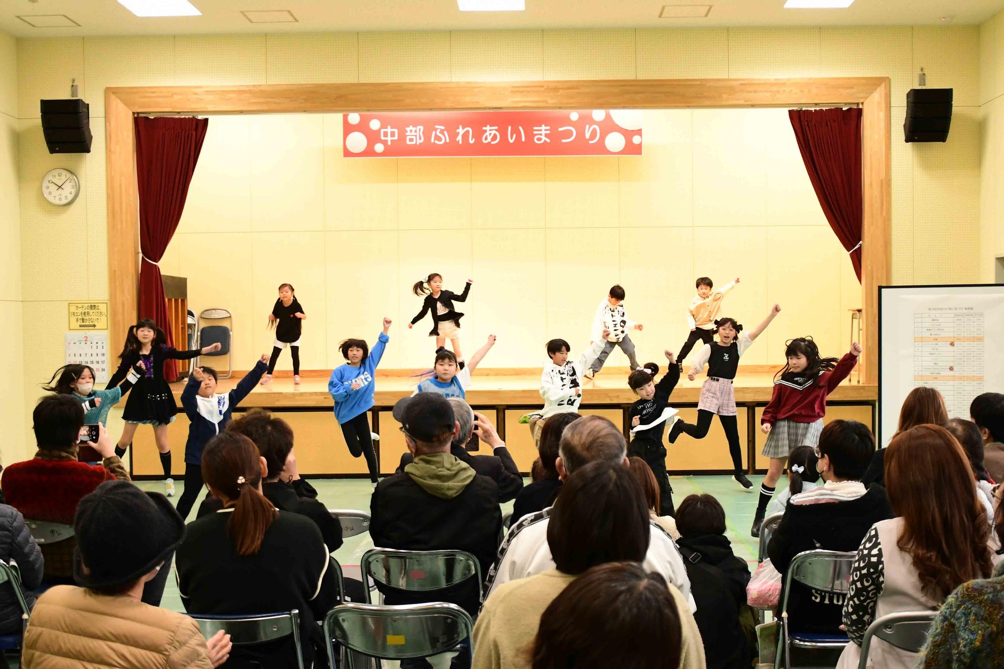20240218中部ふれあいまつり