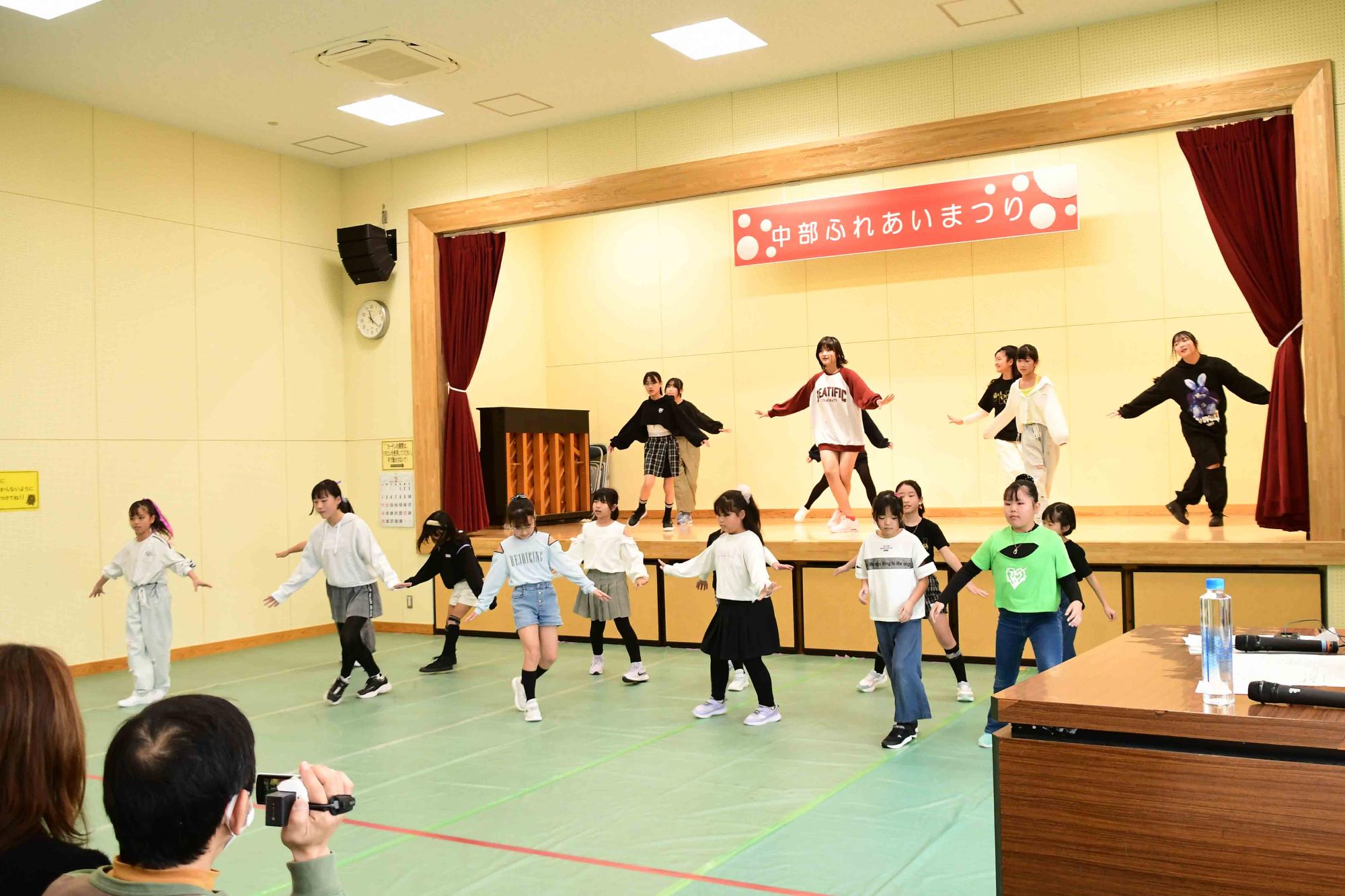 20230218中部ふれあいまつり