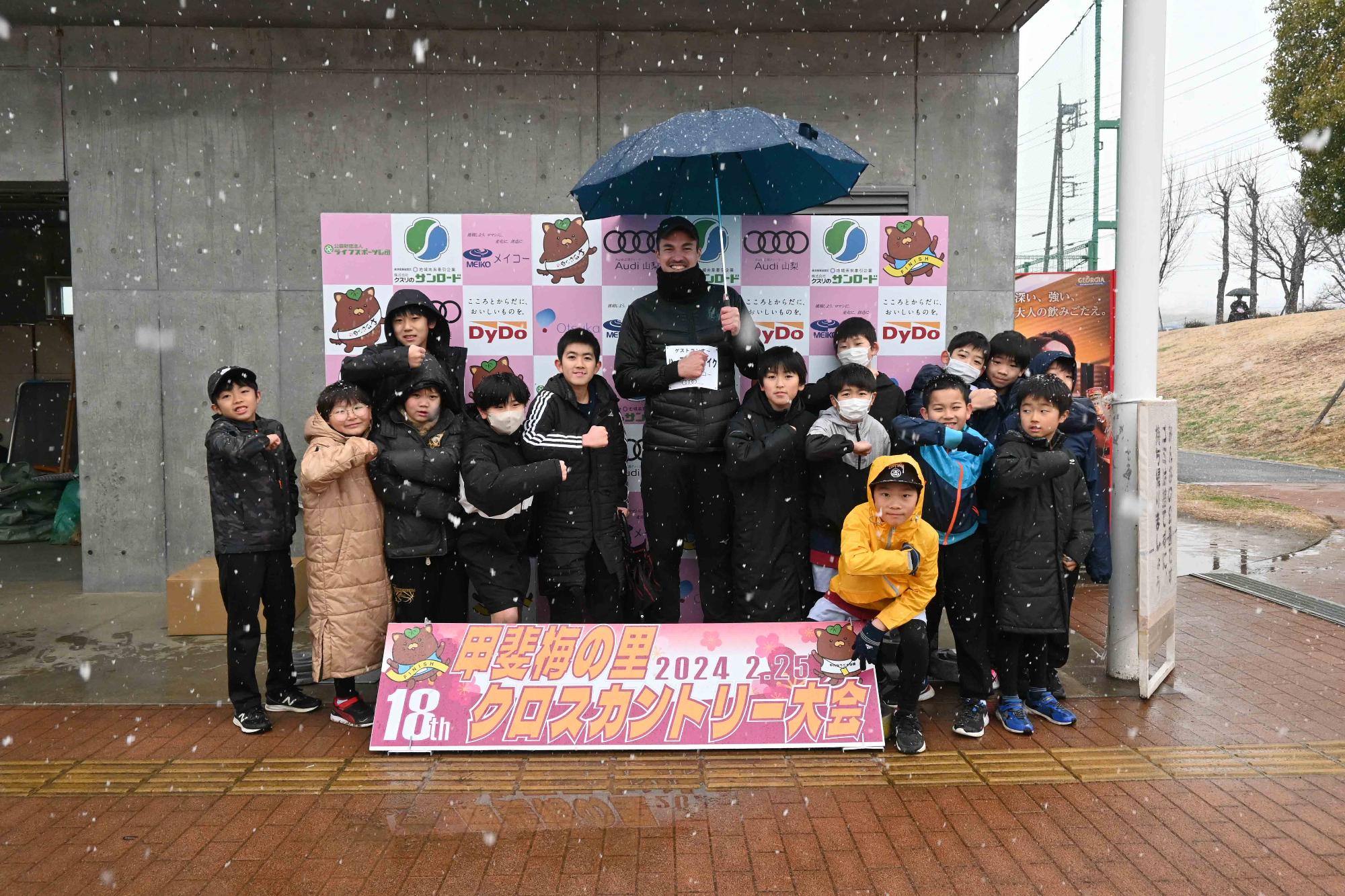 20240225甲斐梅の里クロスカントリー
