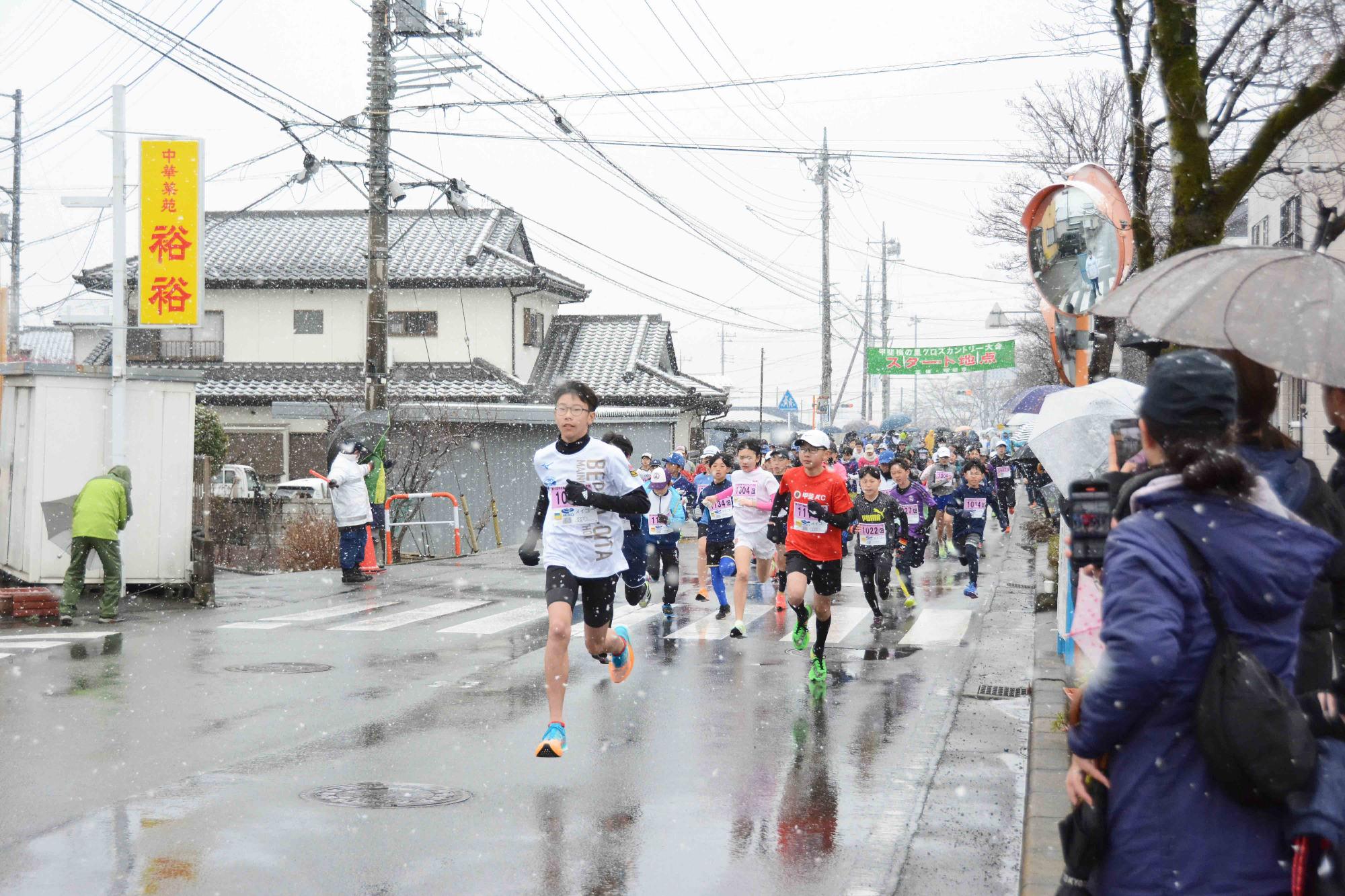 20240225甲斐梅の里クロスカントリー