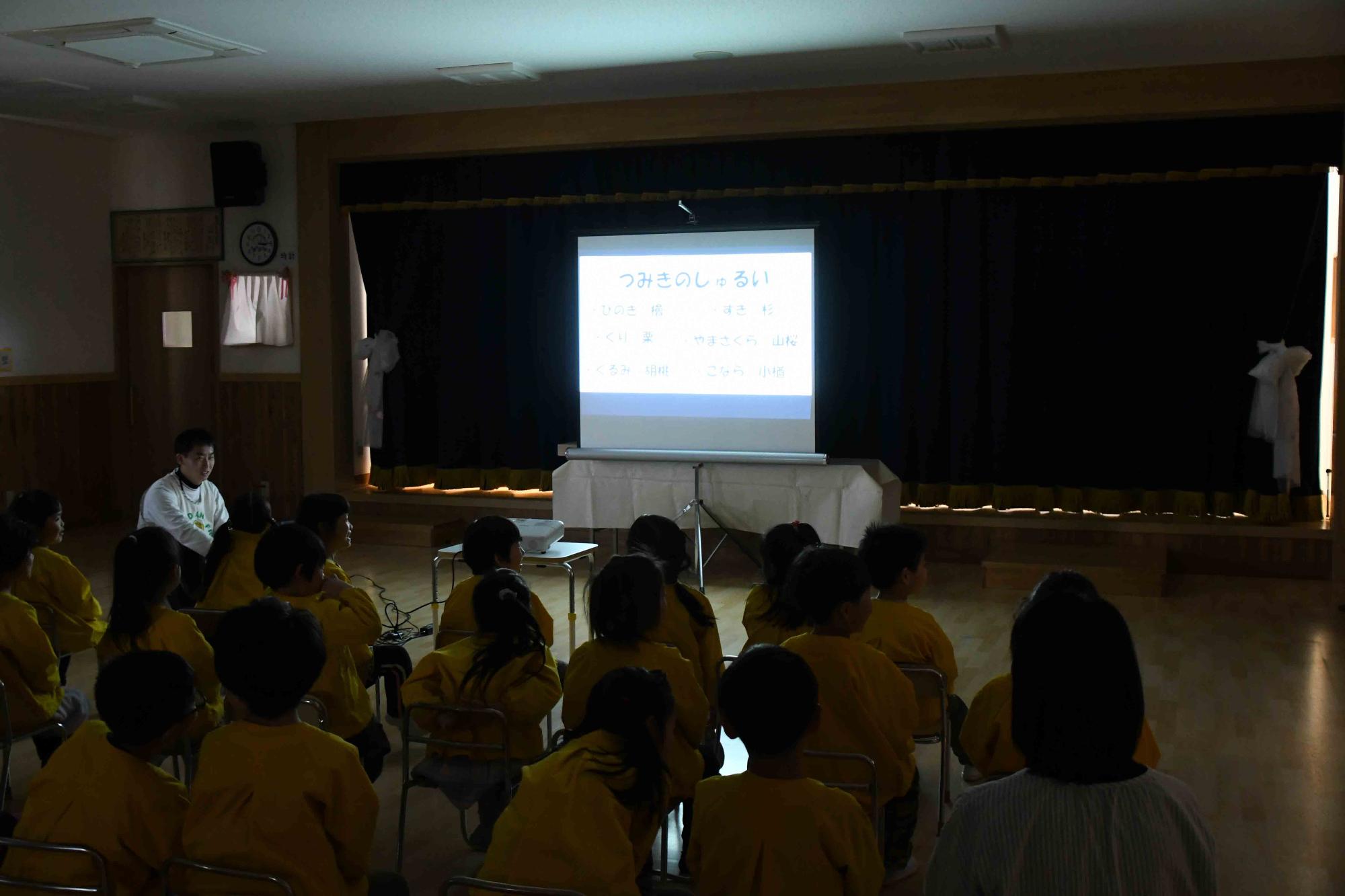 20240308竜王東保育園木製玩具贈呈式