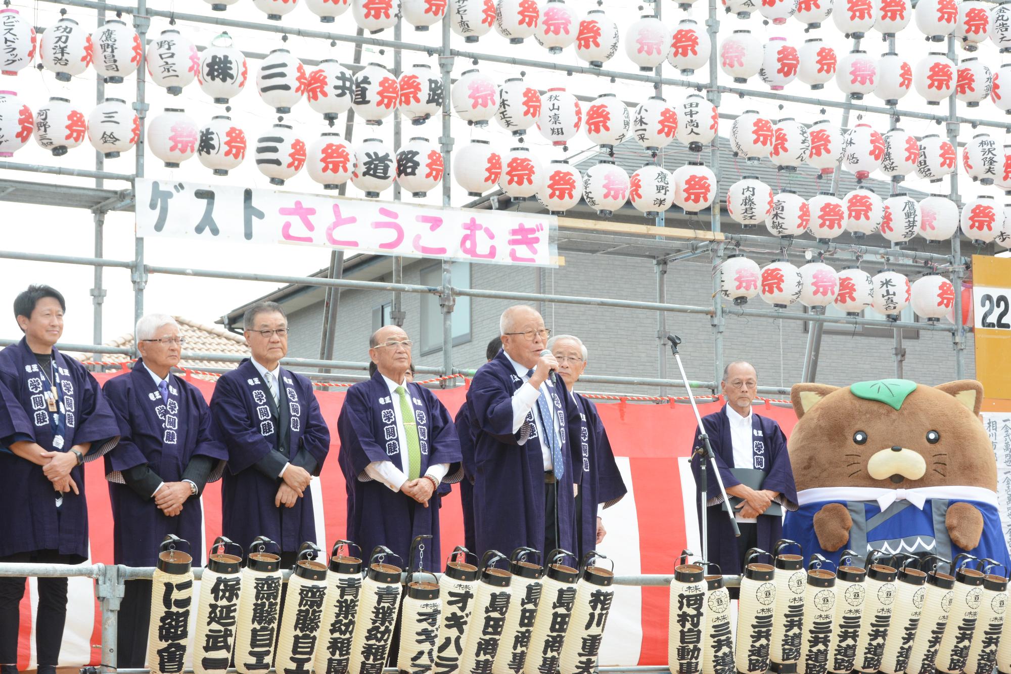 20250923大弐学問祭