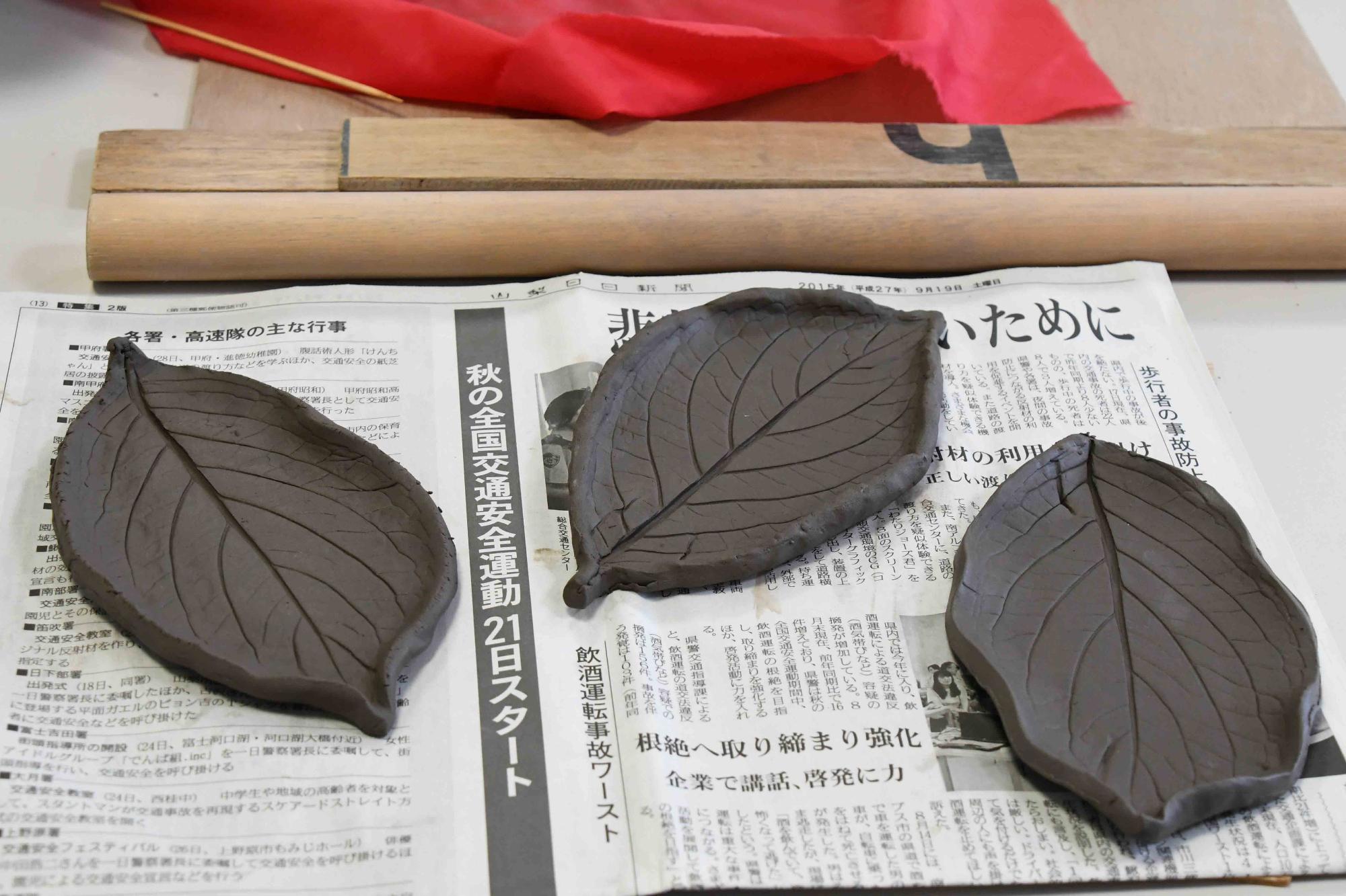 1006社協陶芸教室