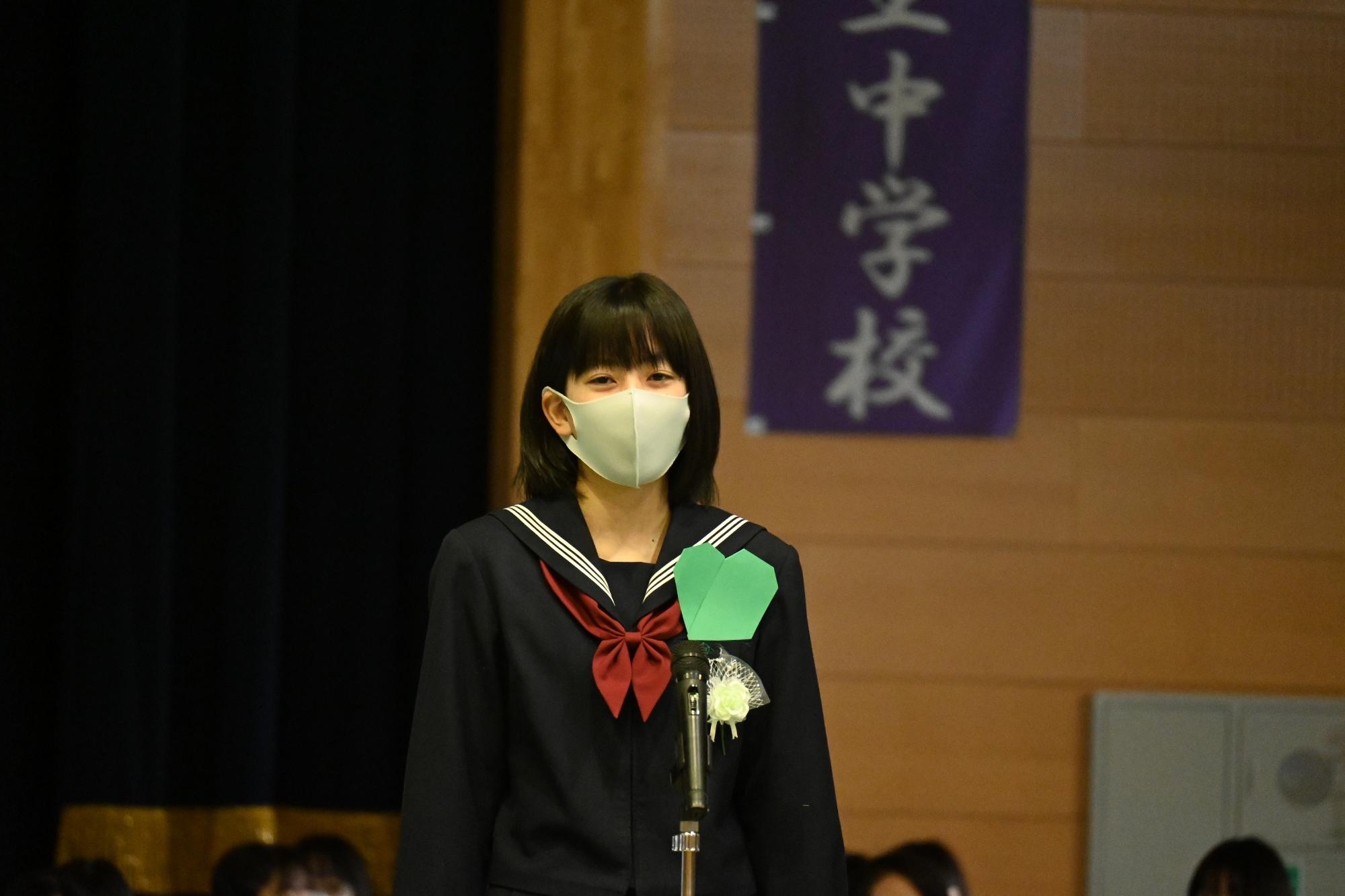 竜王中学校卒業式