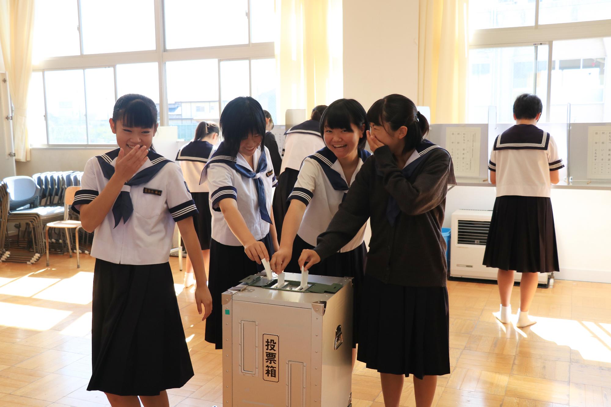 双葉中選挙出前授業