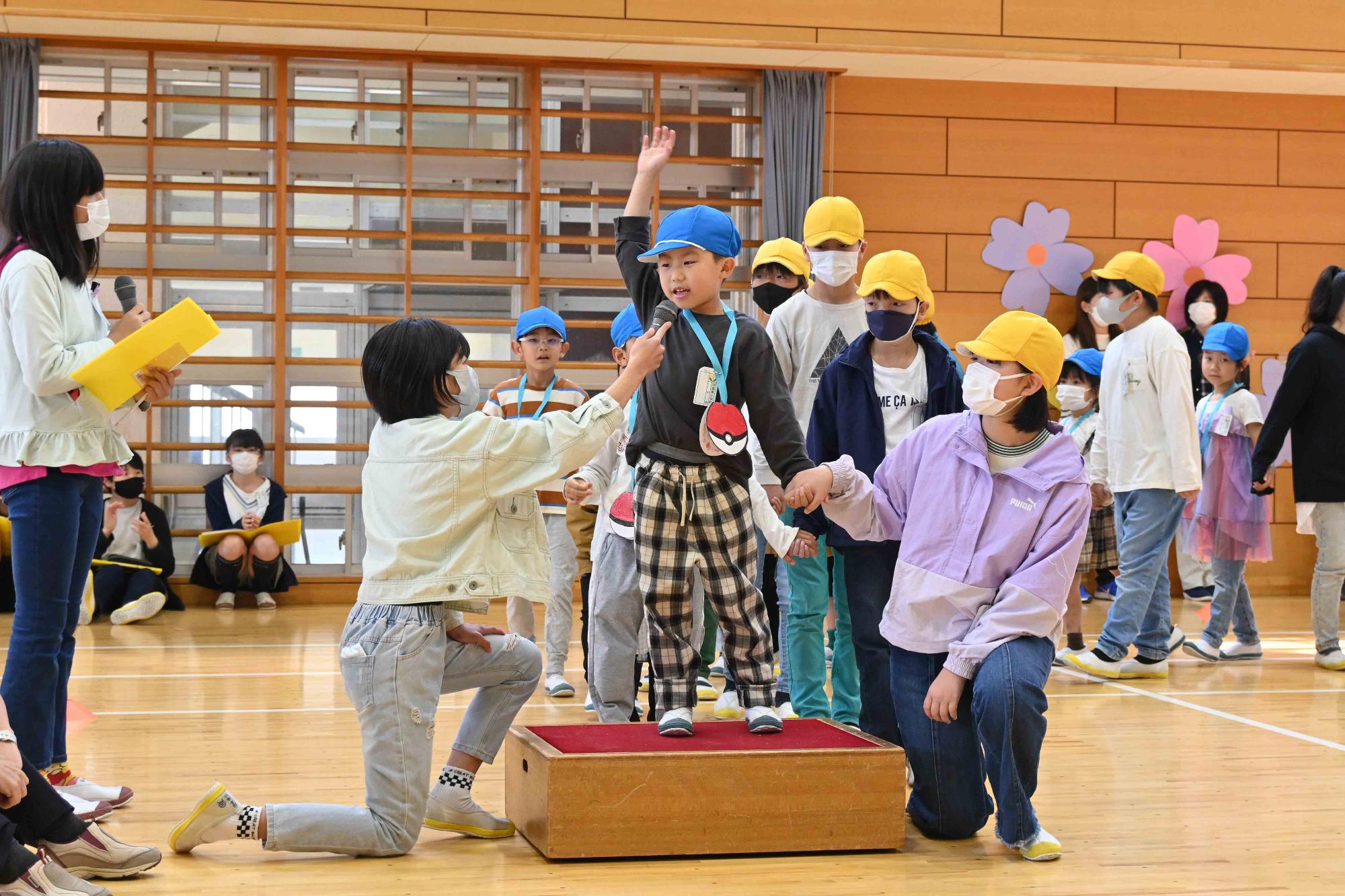 双葉東小1年生1267