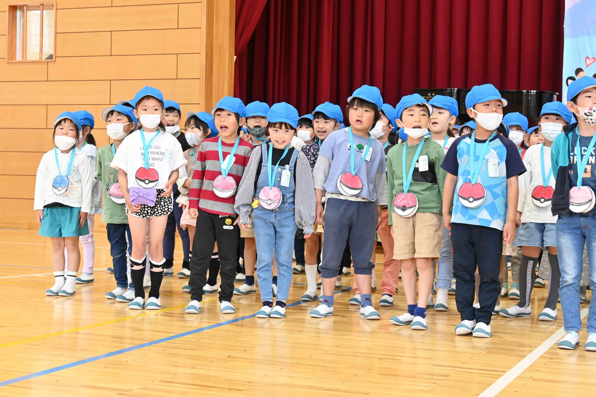 双葉東小1年生1473