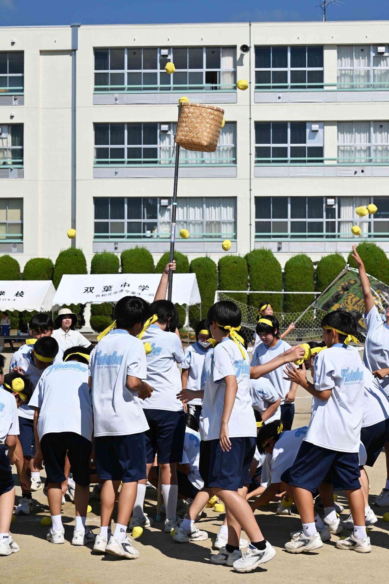 双葉中誠樹祭体育の部8502