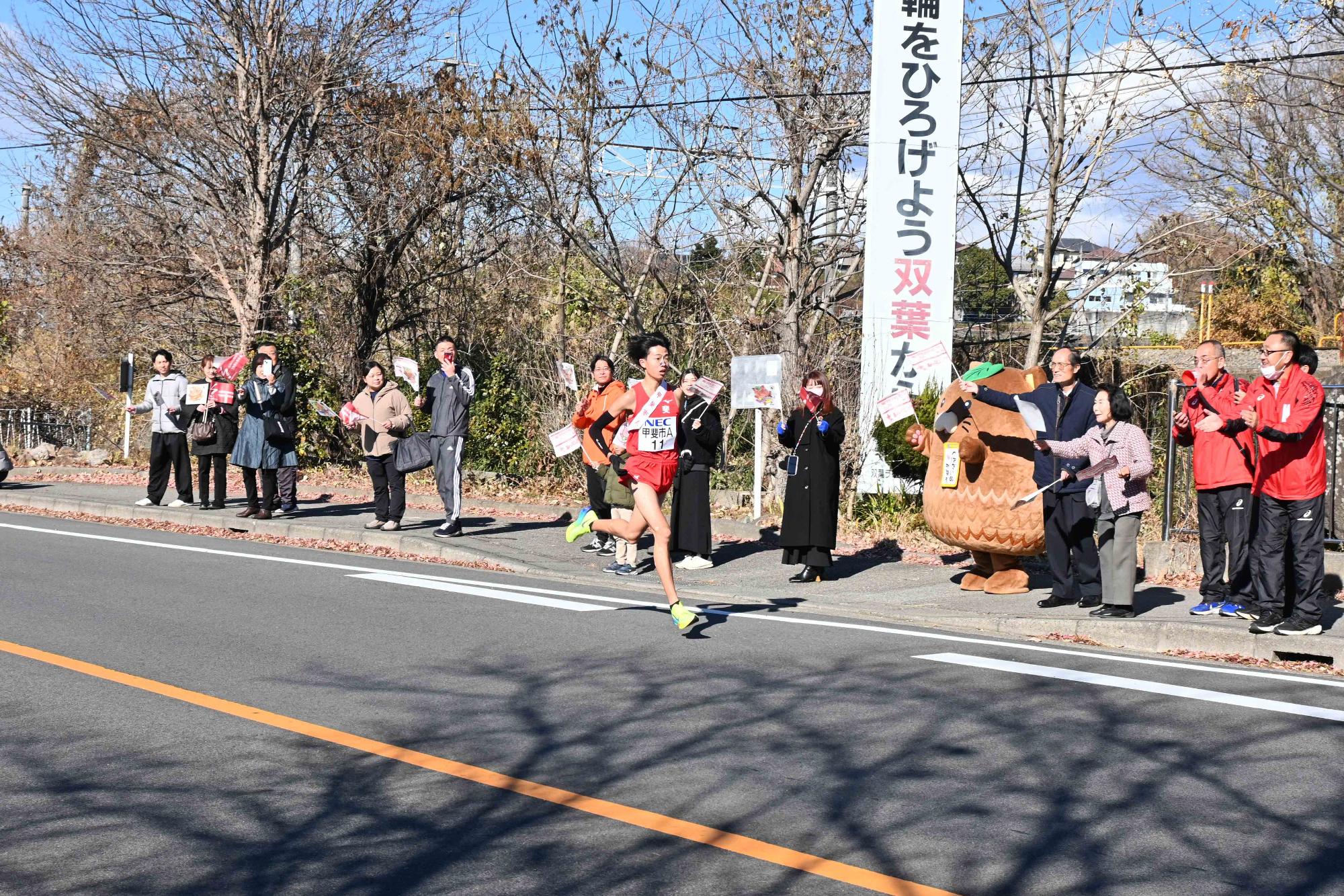 第61回県一周駅伝8604