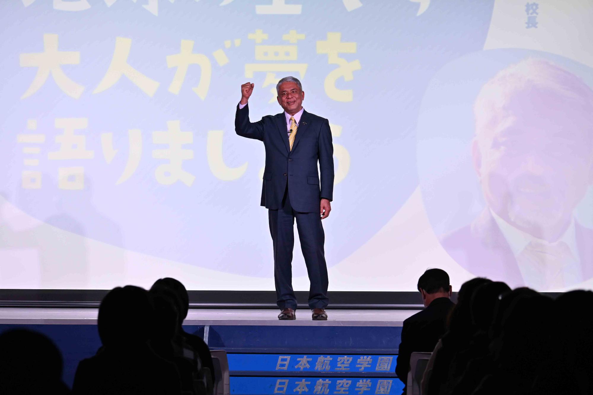 小西博之講演会3359