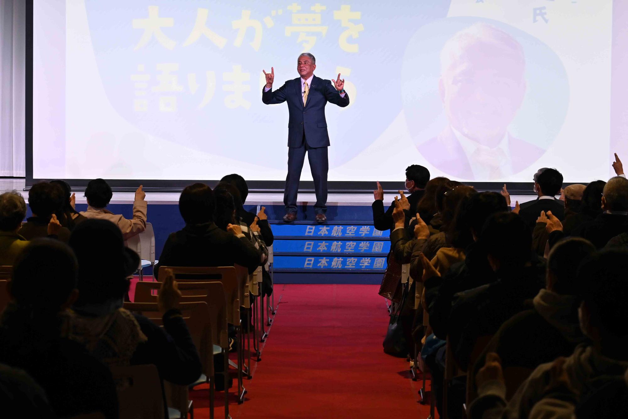 小西博之講演会3378
