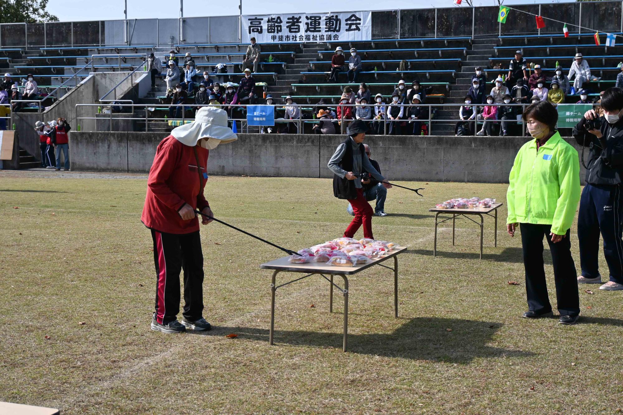 高齢者運動会6884