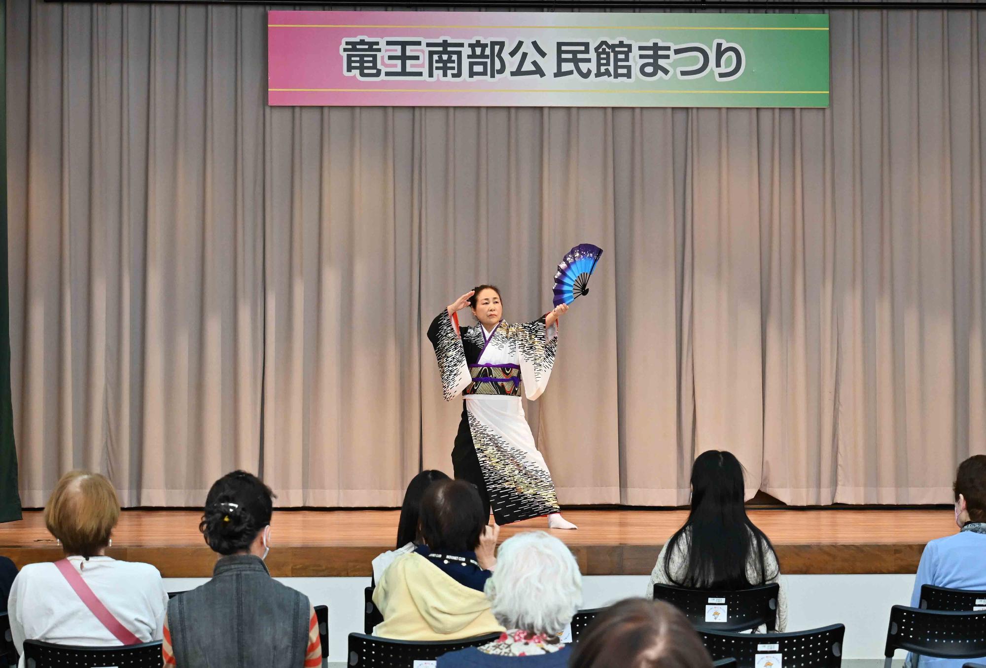 南部公民館まつり3687