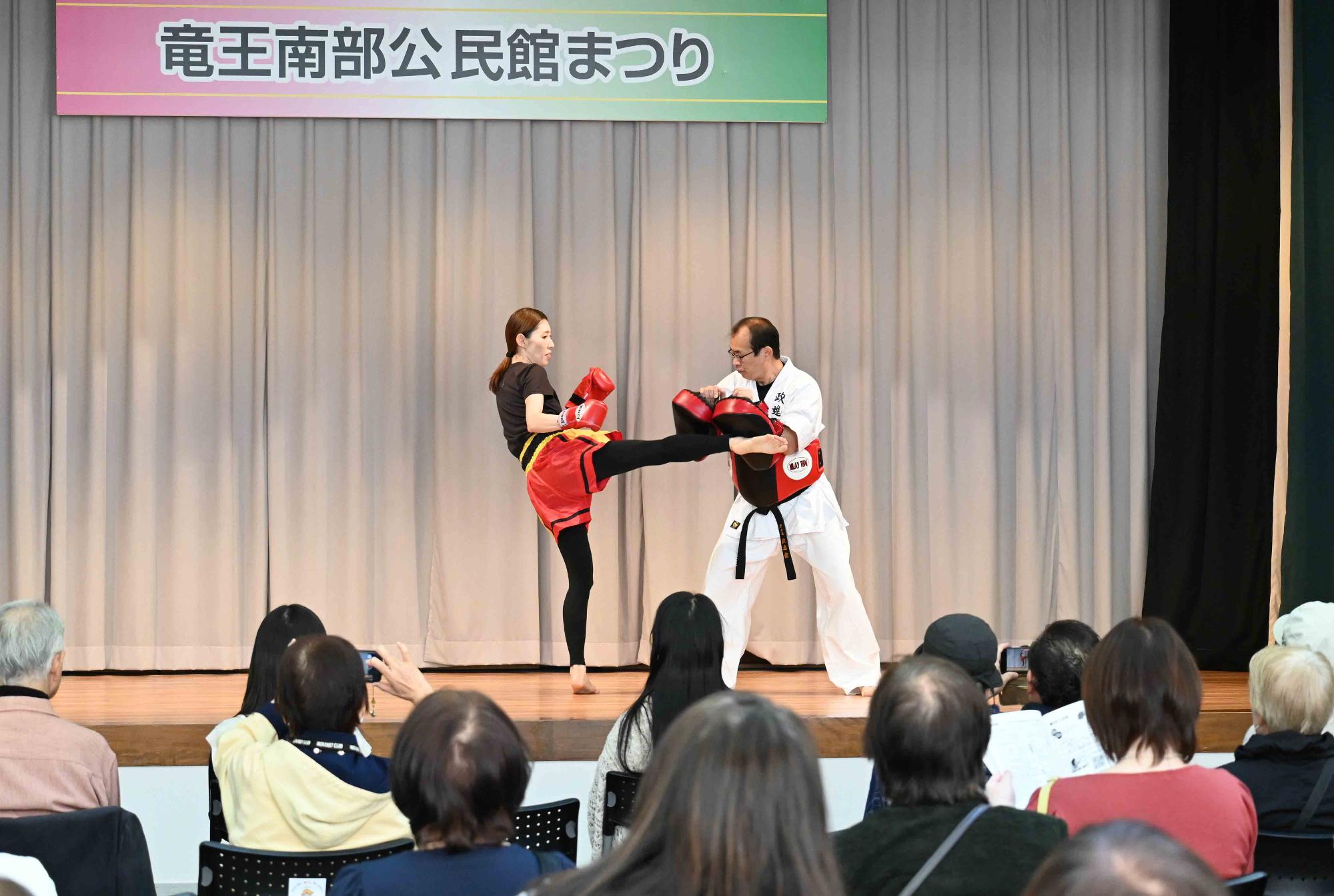 南部公民館まつり3877