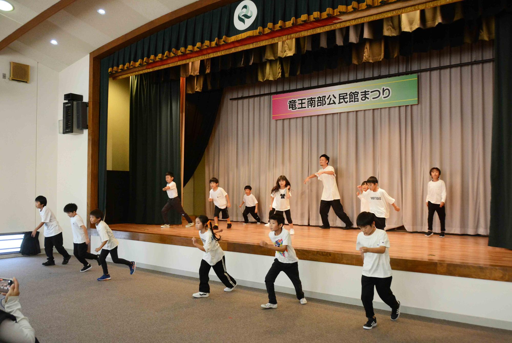 南部公民館まつり8720