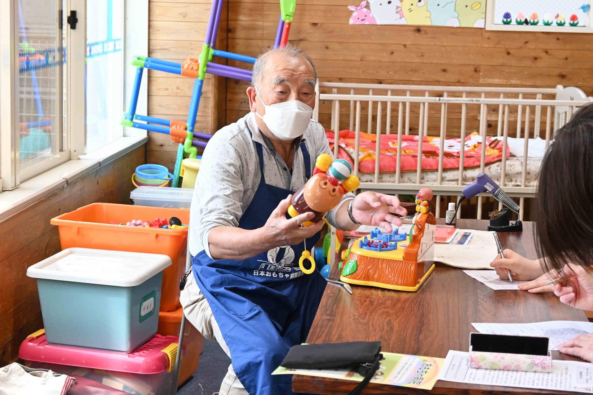 おもちゃの病院4262