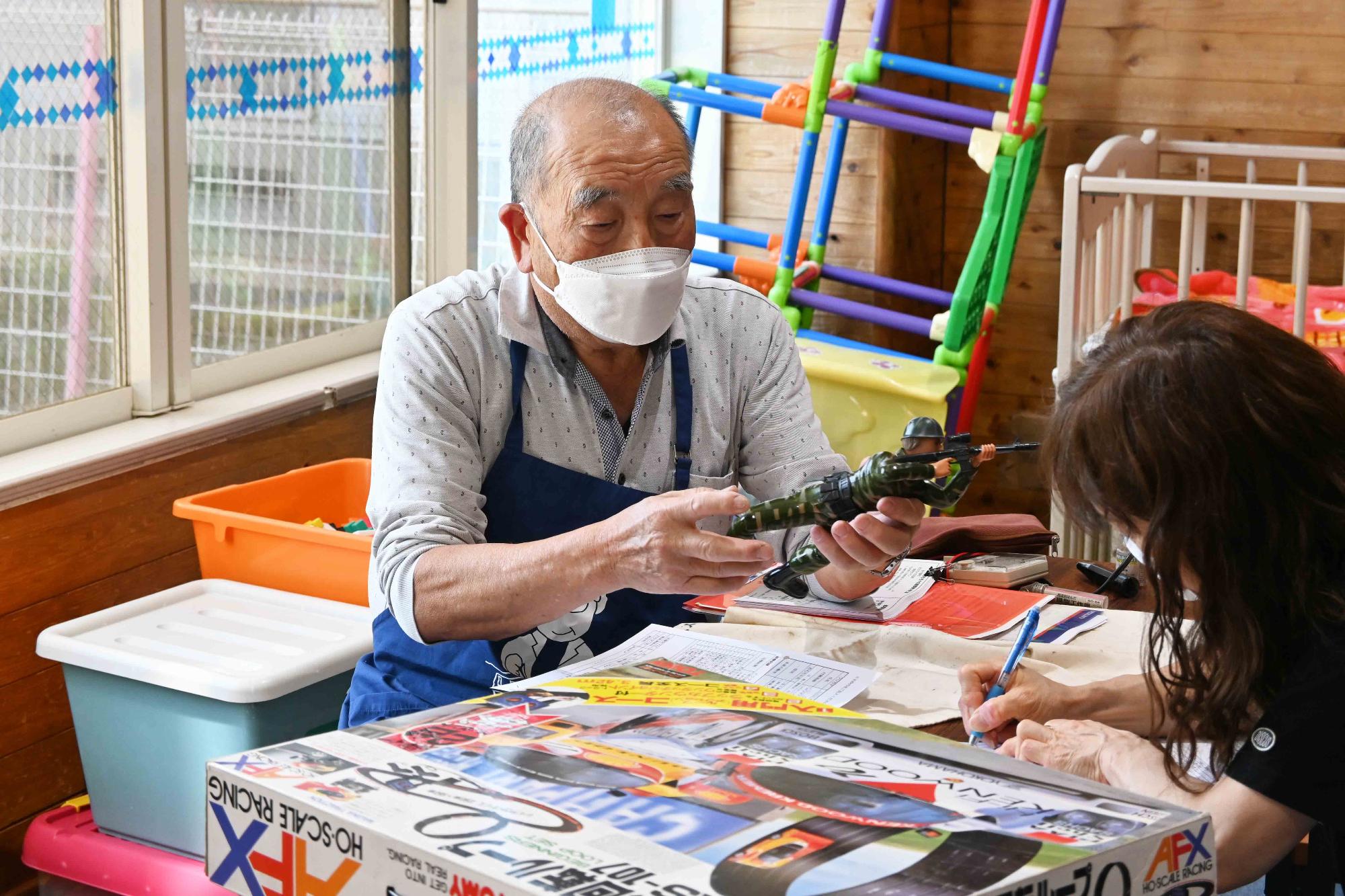 おもちゃの病院4289