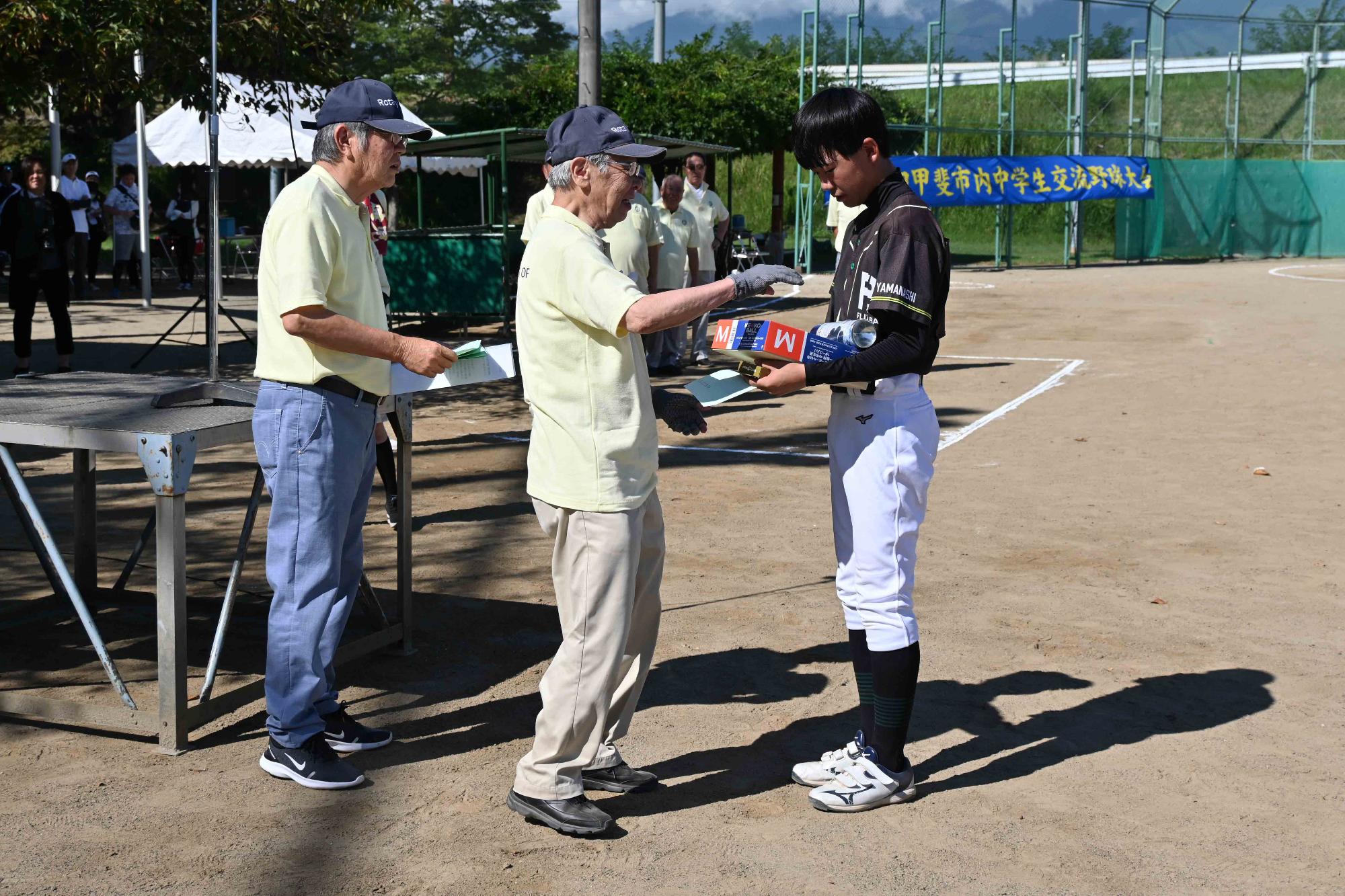 ロータリー中学野球5368