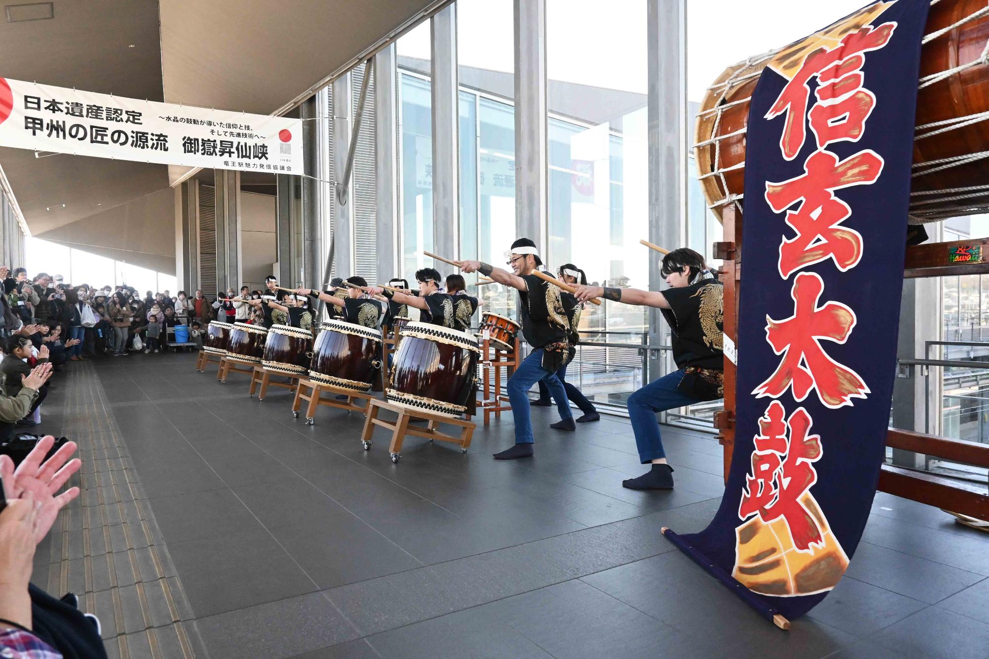 竜王駅開業120周年イベント3894