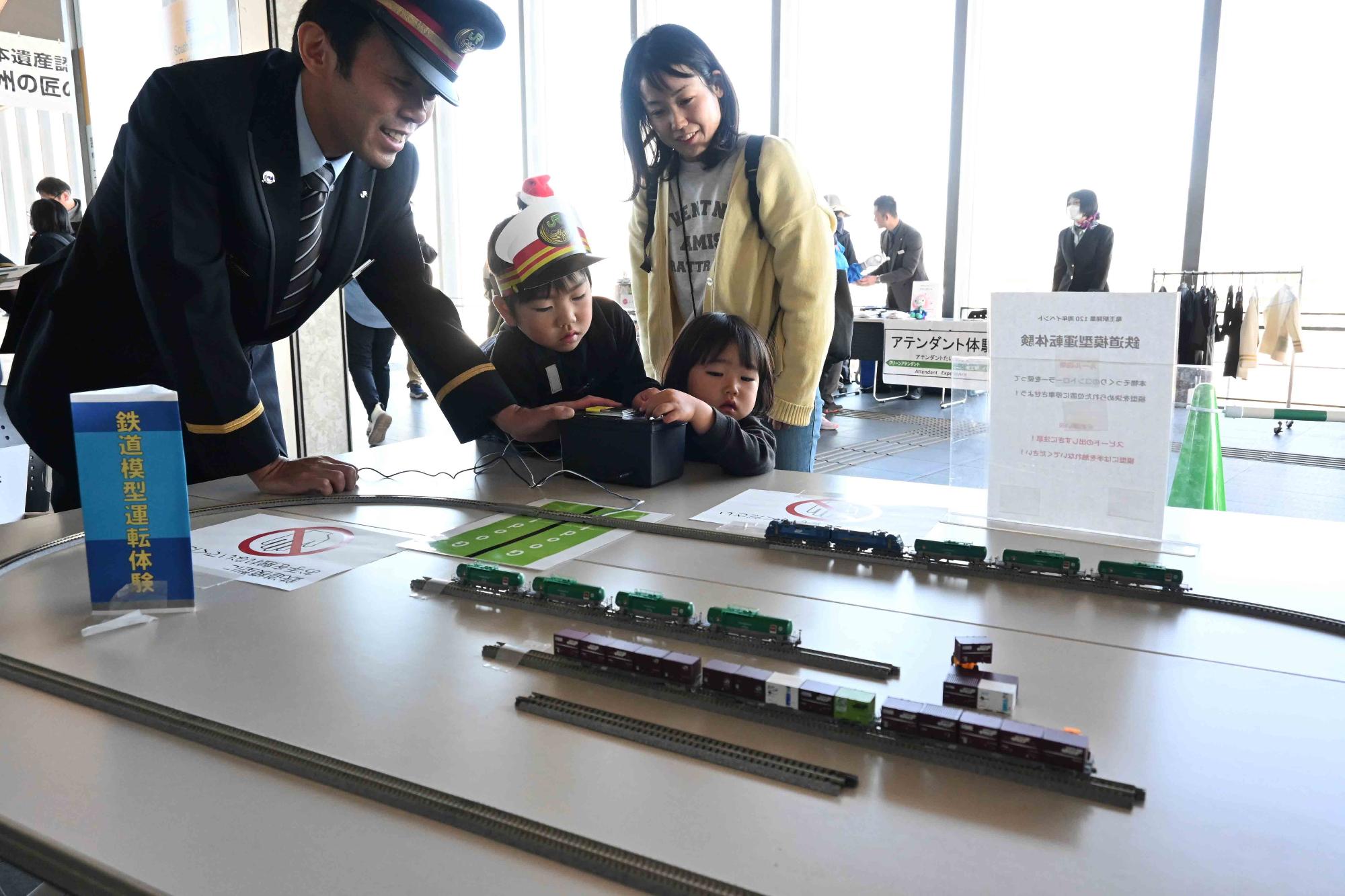 竜王駅開業120周年イベント4251