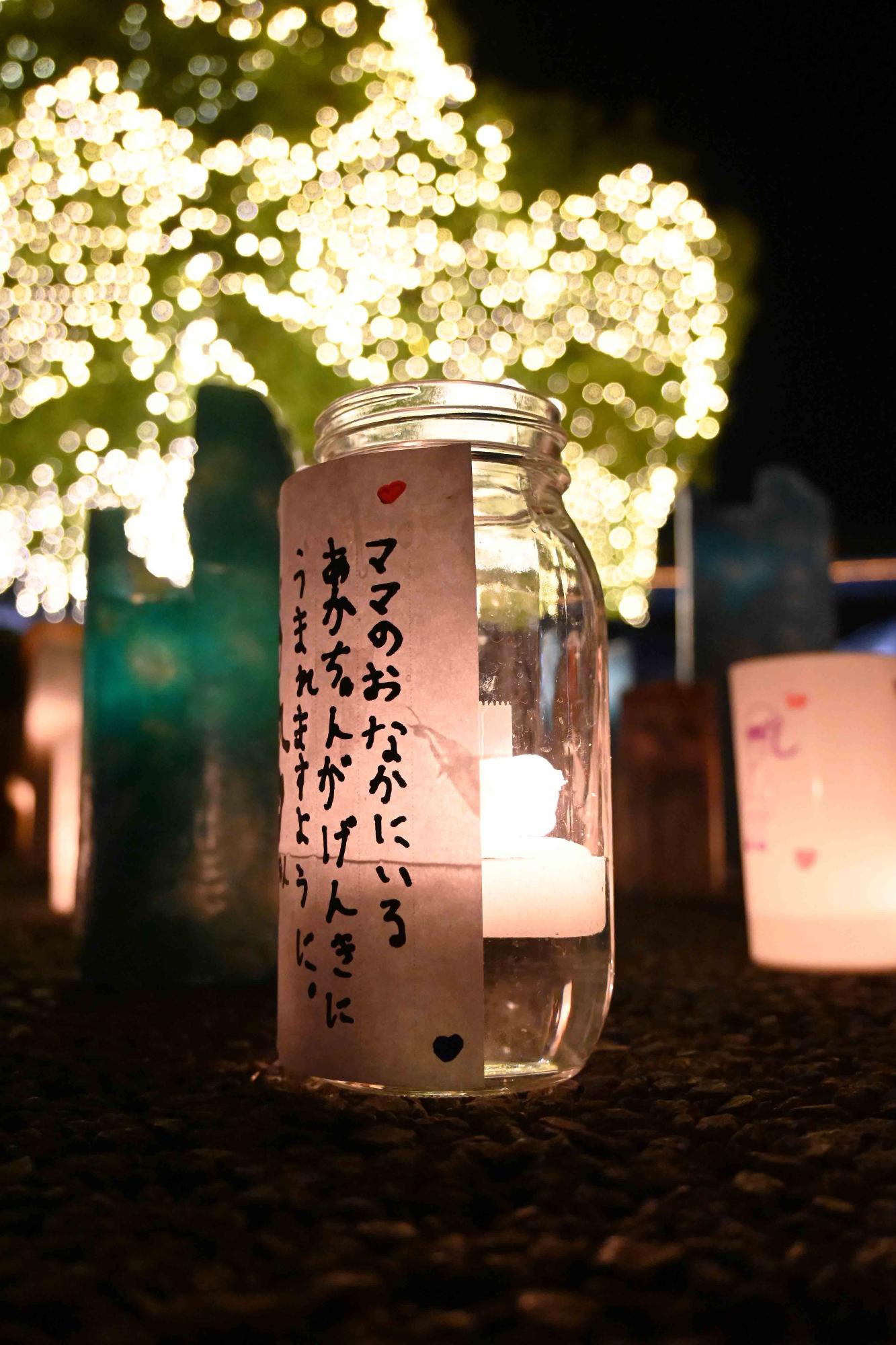 竜王駅開業120周年イベント4619