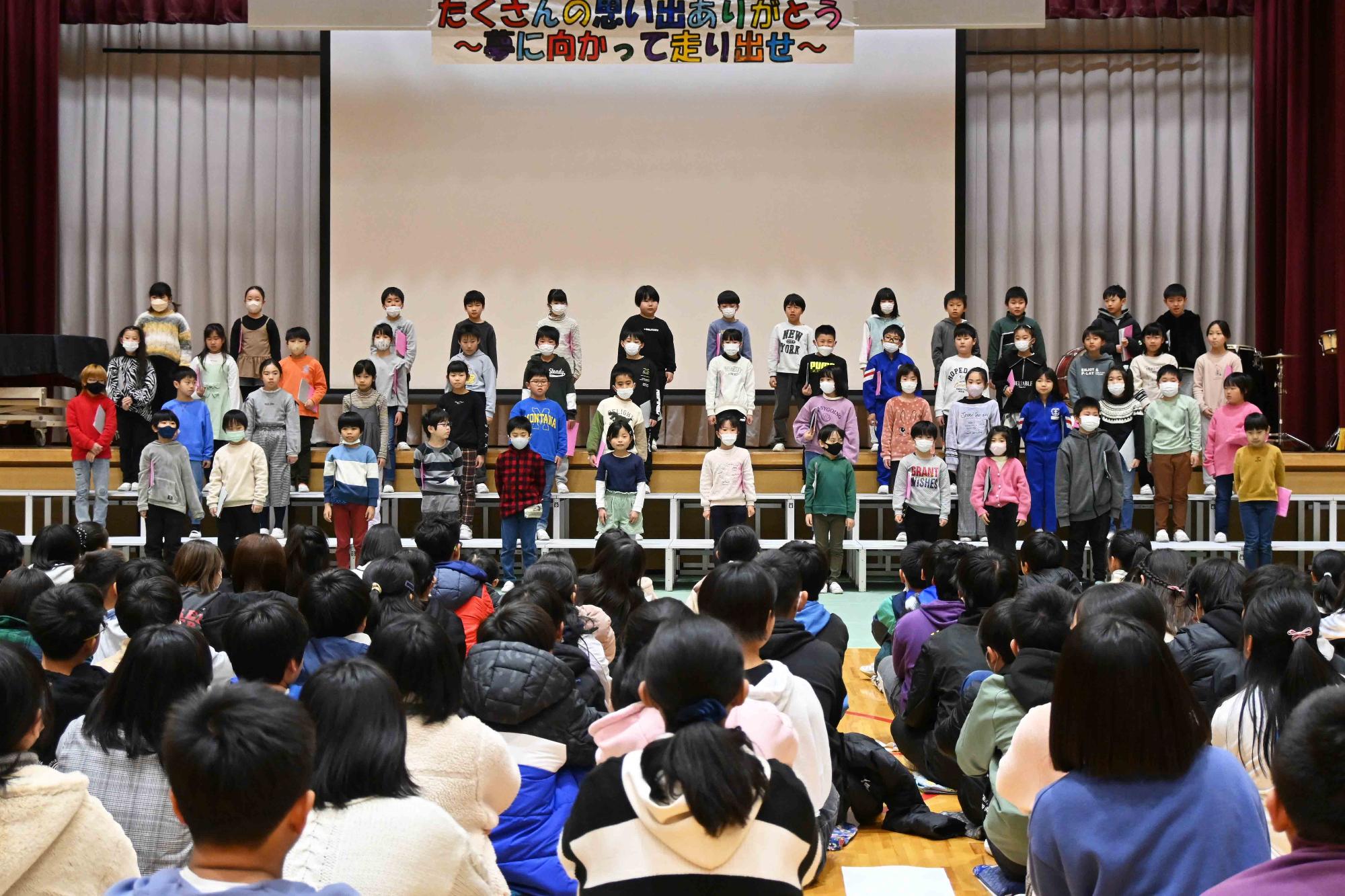 竜王小学校6年生を送る会1160