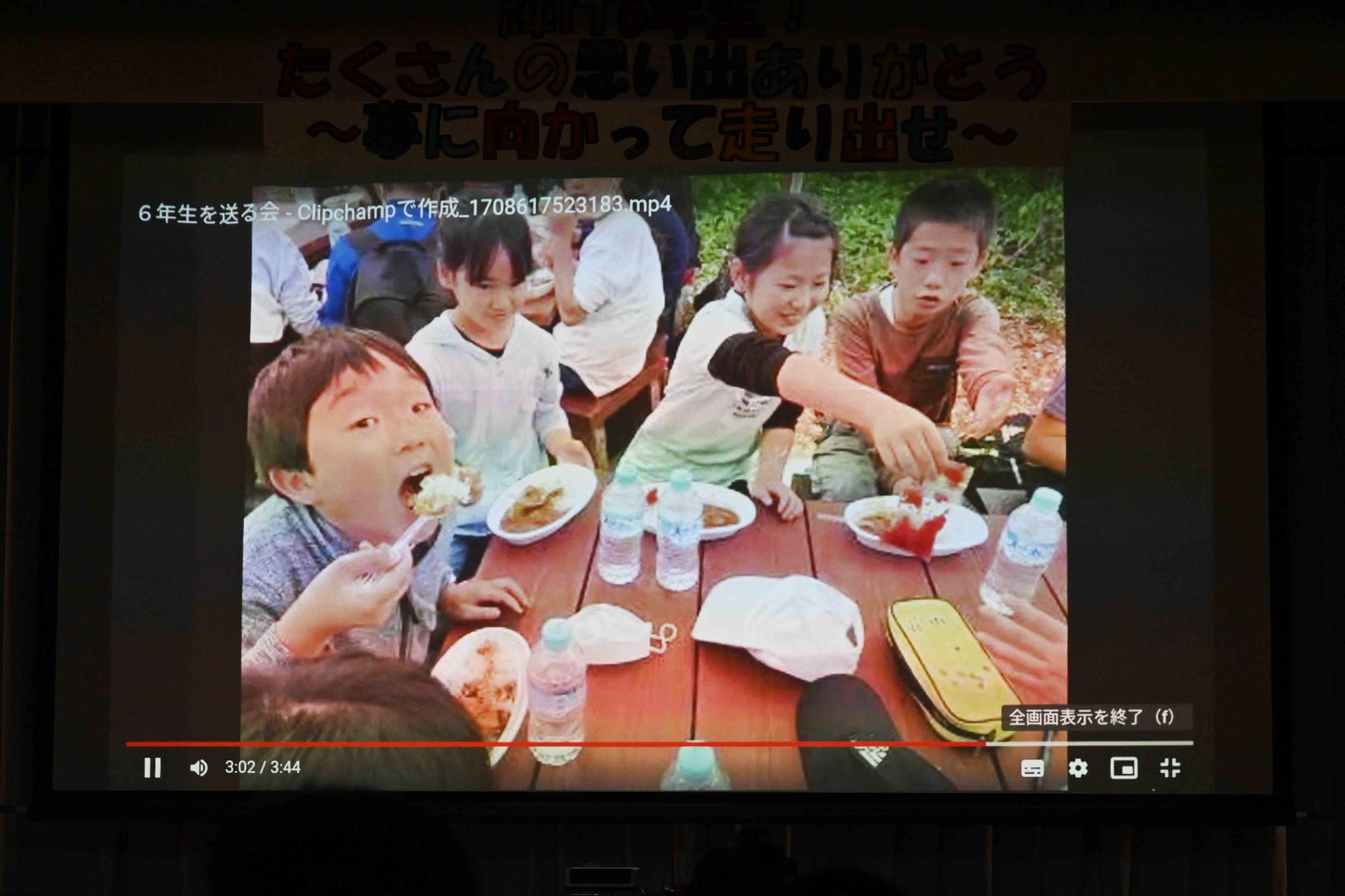 竜王小学校6年生を送る会1616