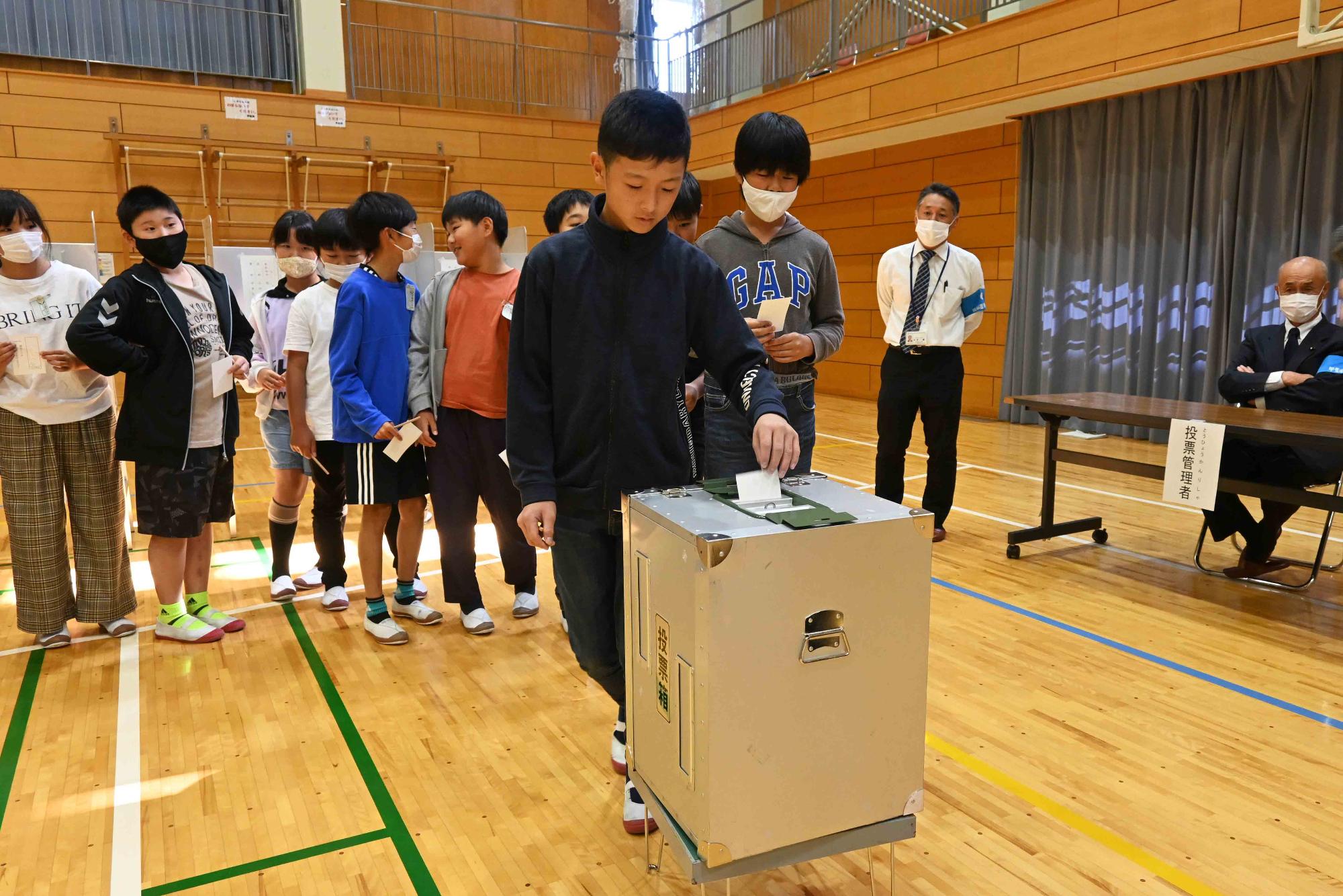 選挙出前授業2228