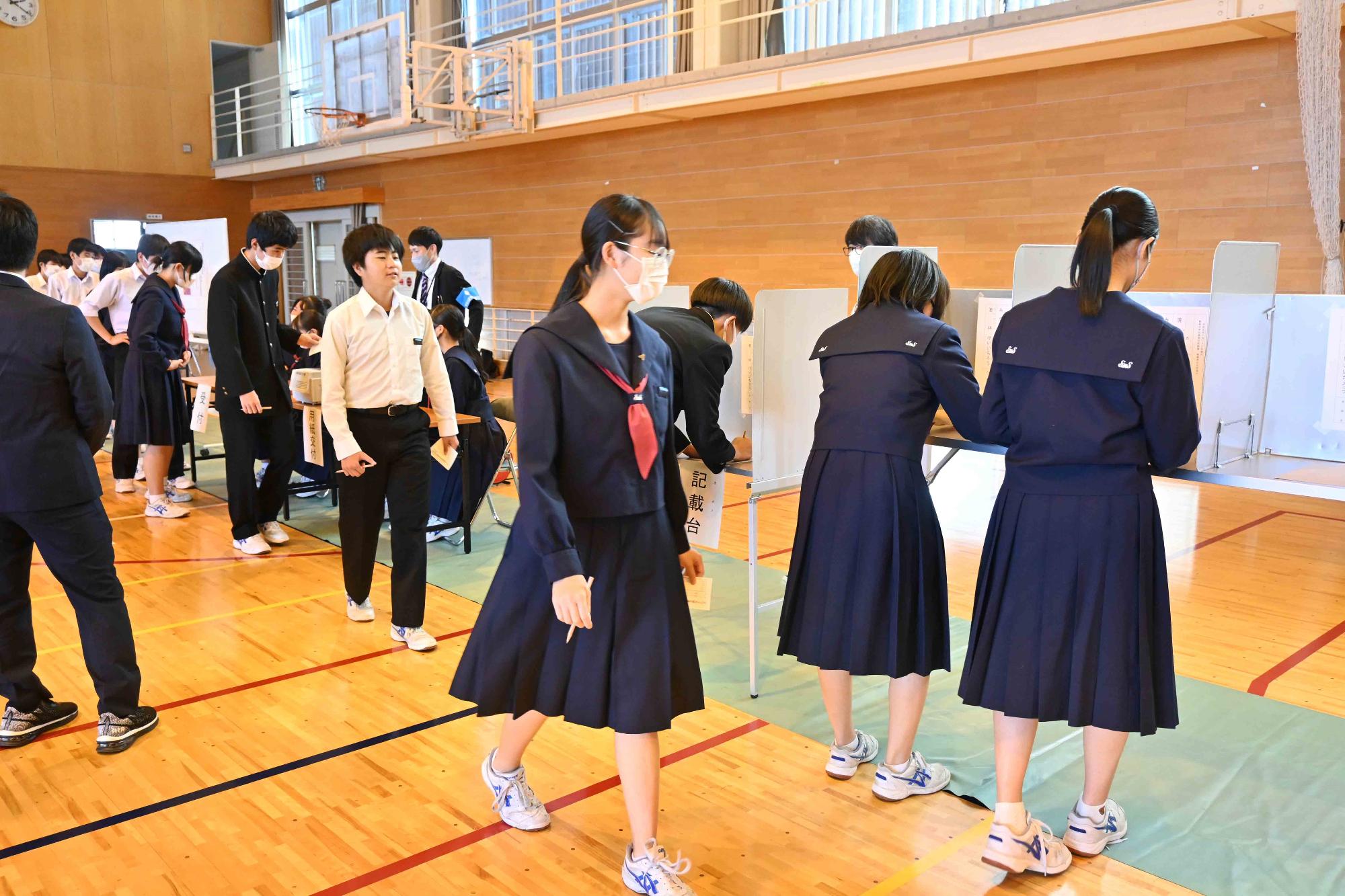 選挙出前授業4560