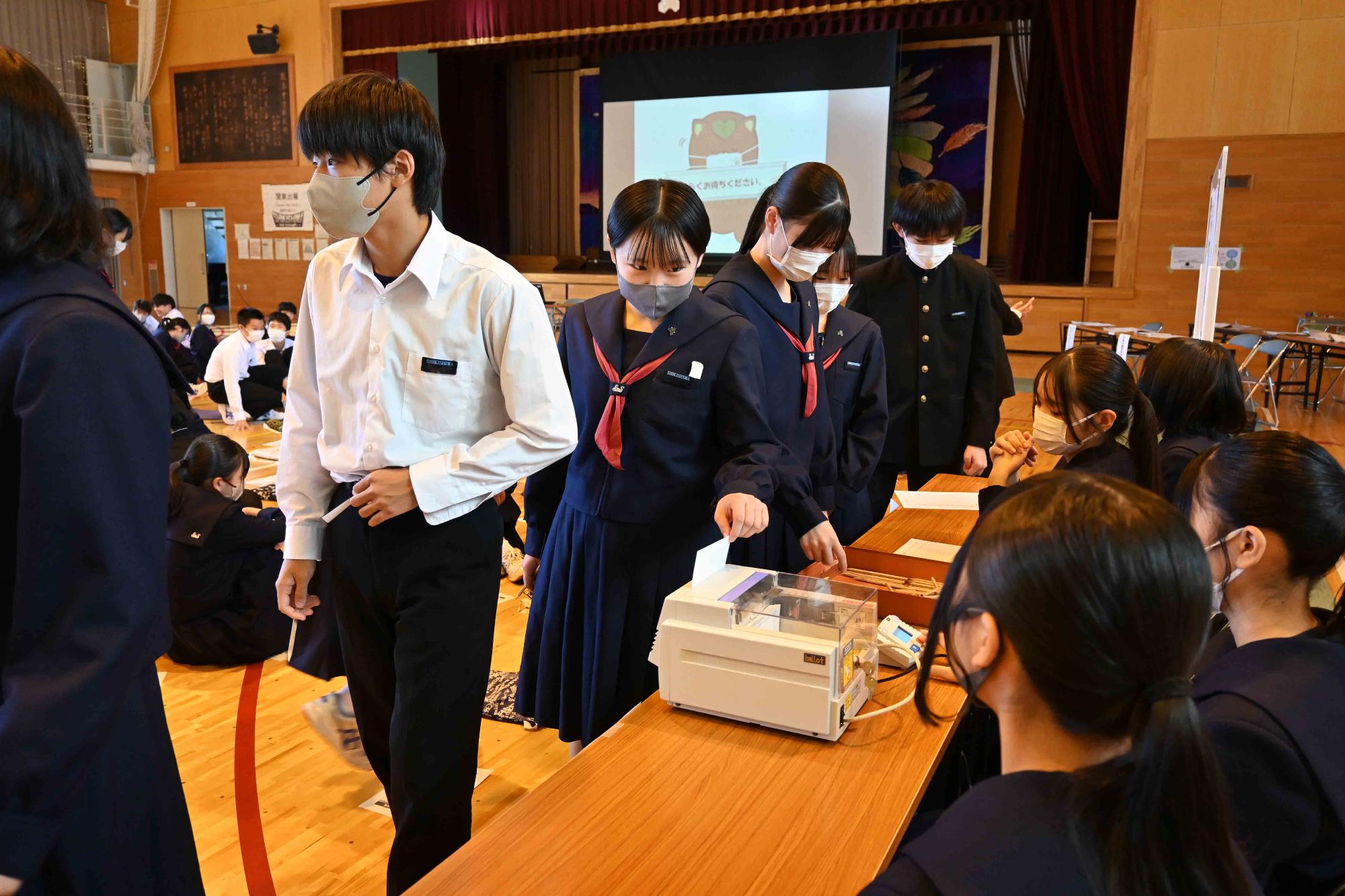 選挙出前授業4617