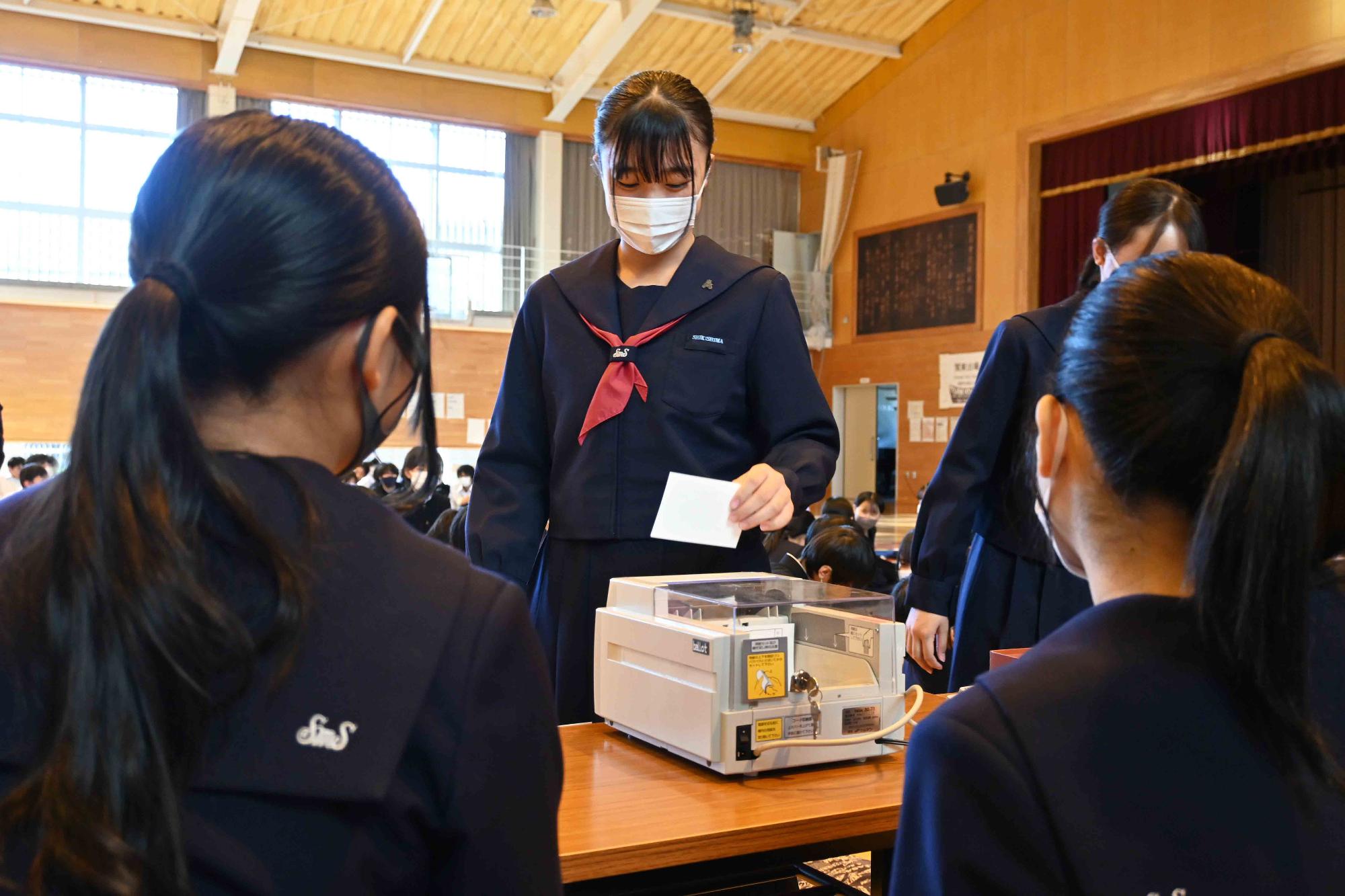 選挙出前授業4630