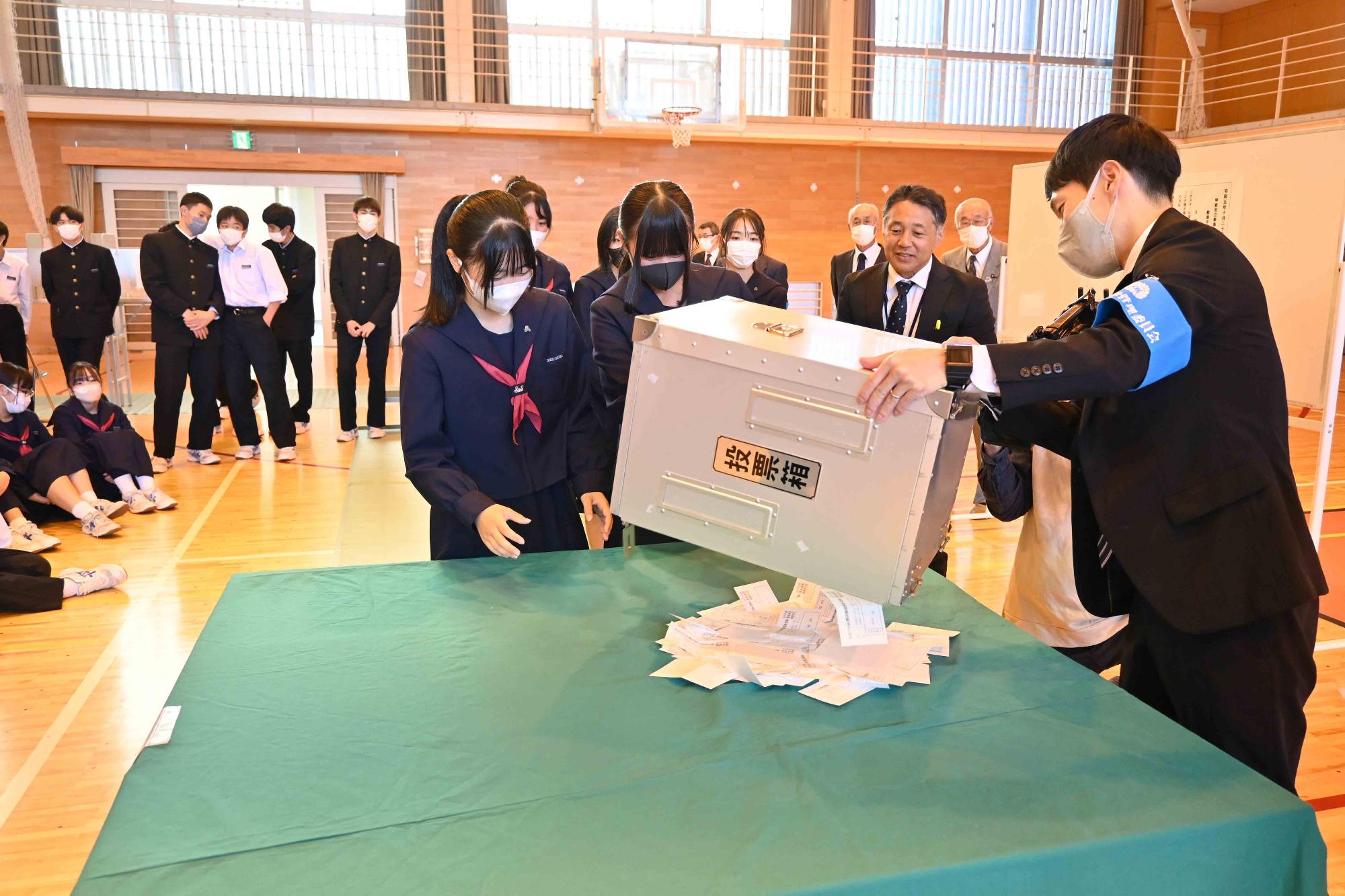 選挙出前授業4704
