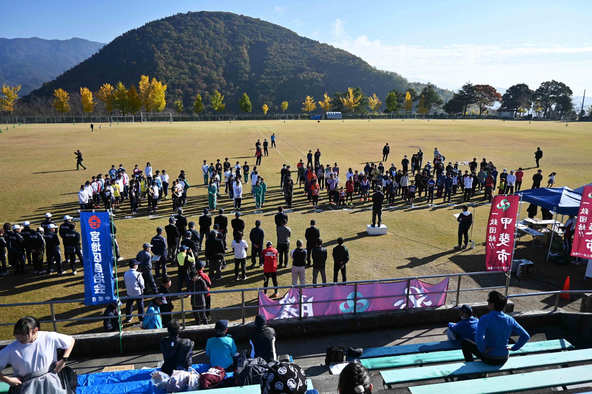 市駅伝大会6021