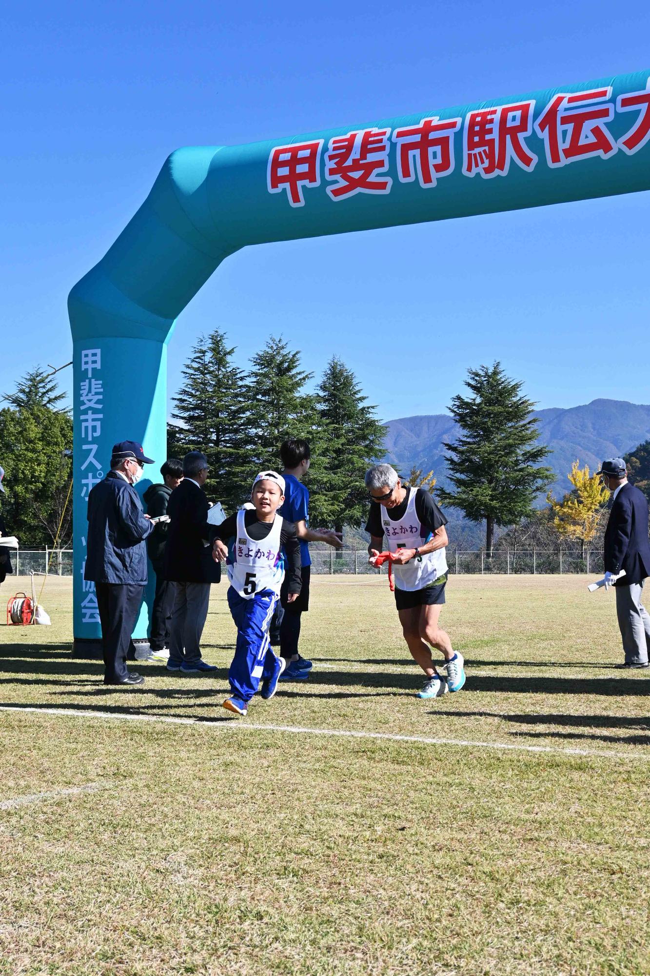 市駅伝大会6397