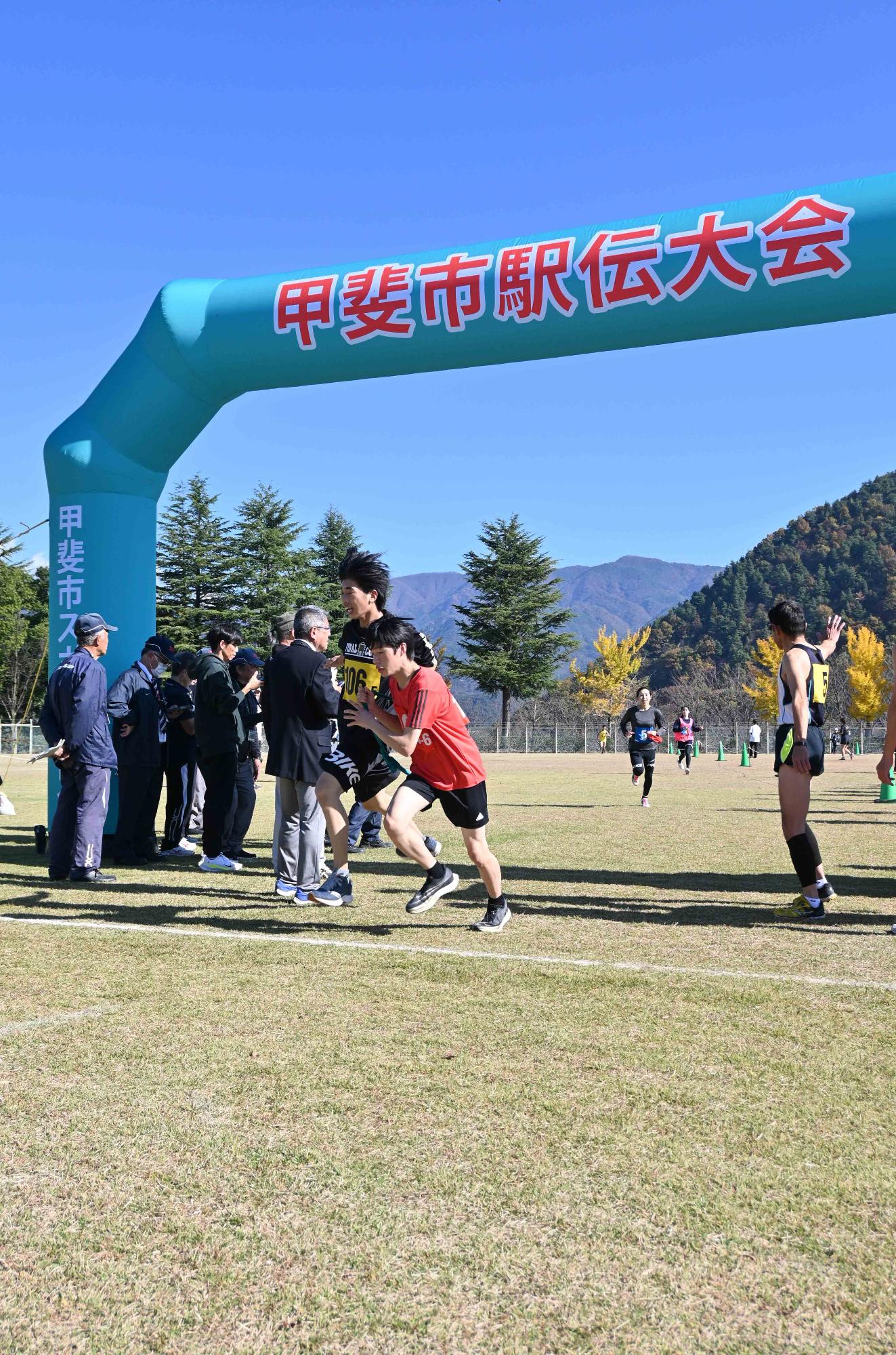 市駅伝大会6625