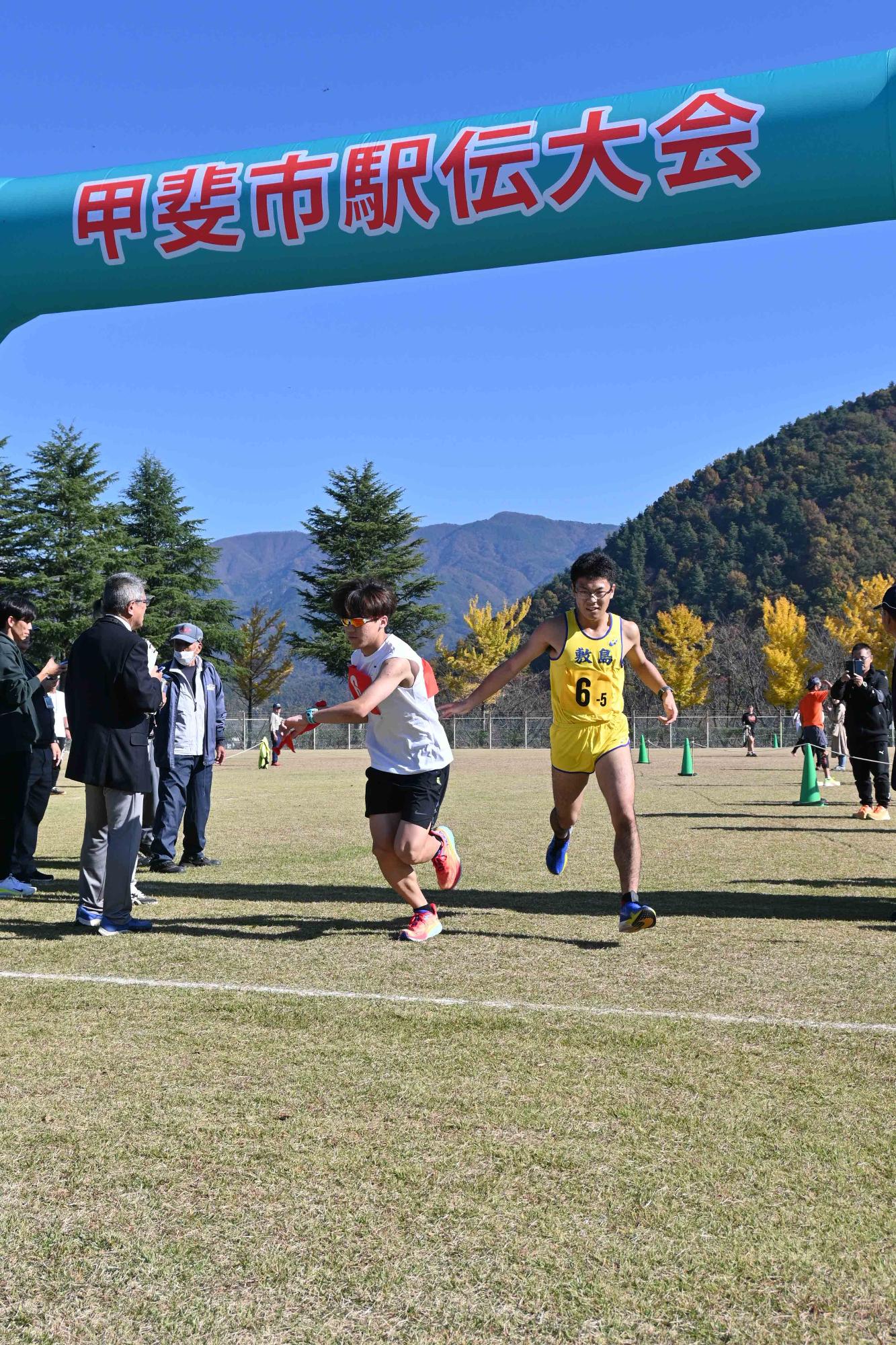 市駅伝大会6643