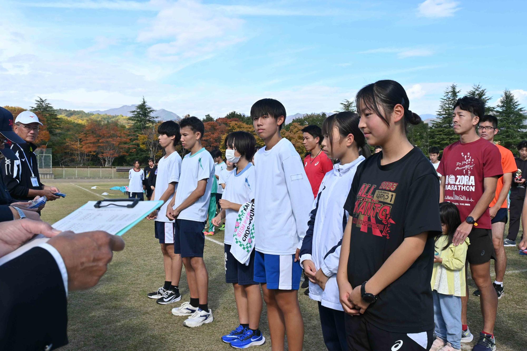 市駅伝大会7165