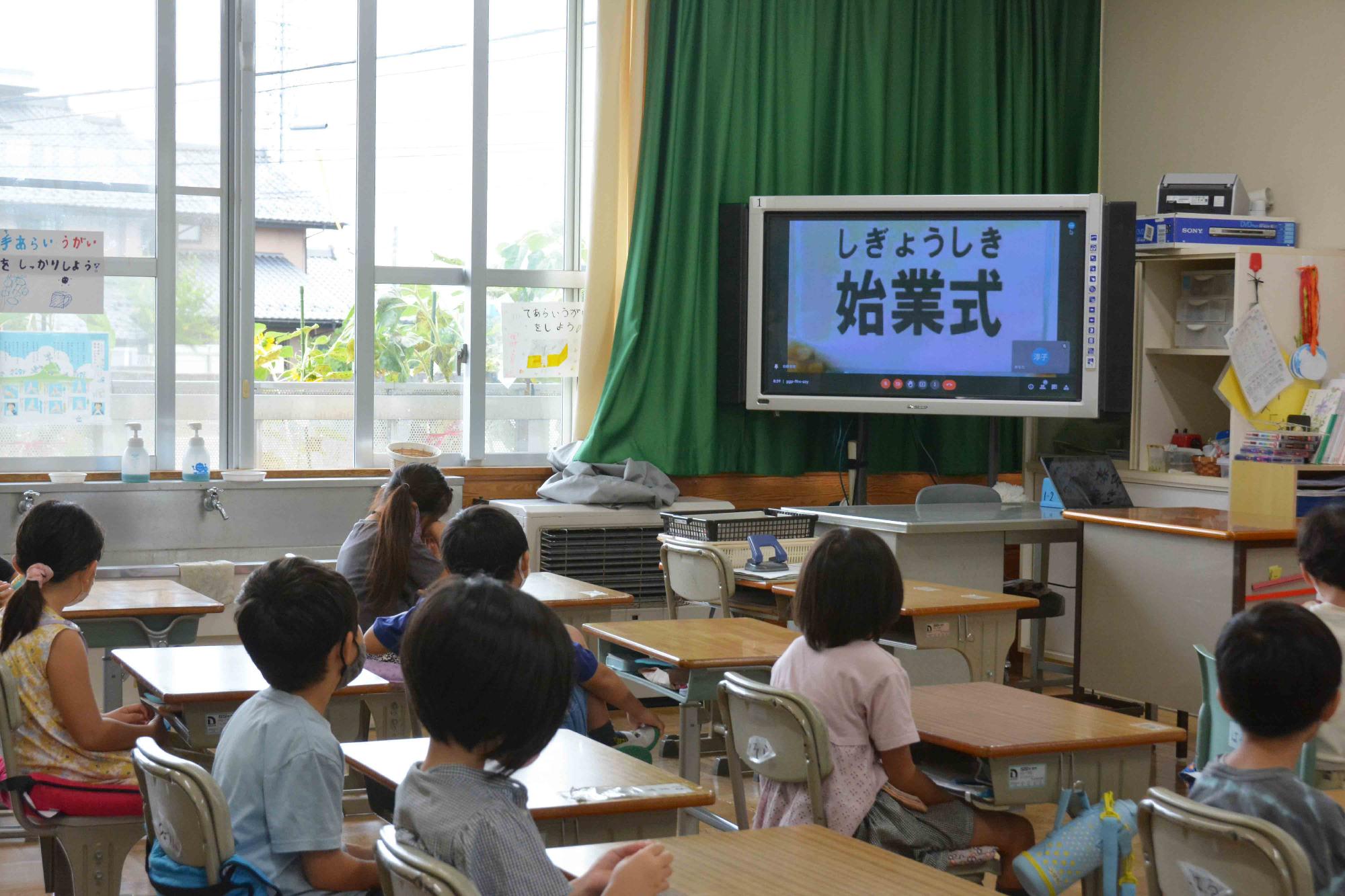 始業式5653