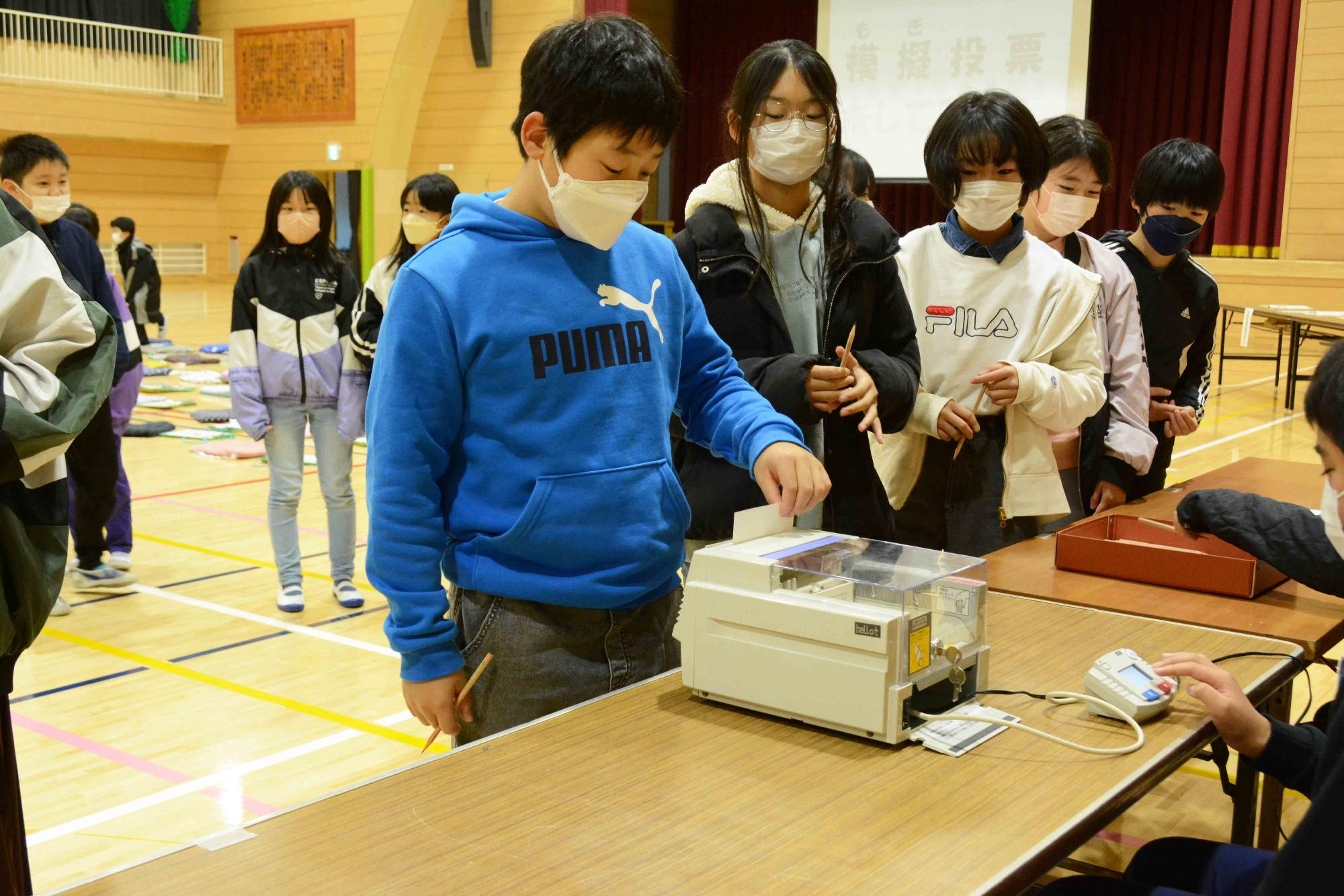 敷南選挙5206