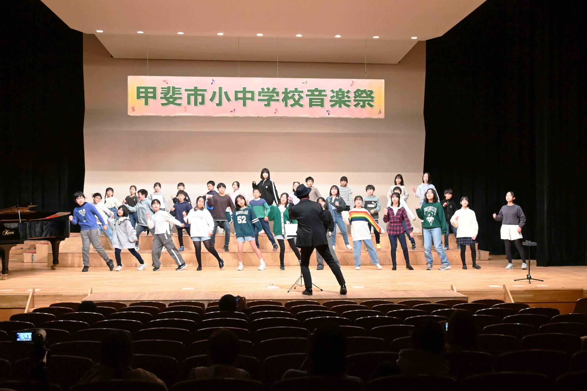 小中学校音楽祭1372