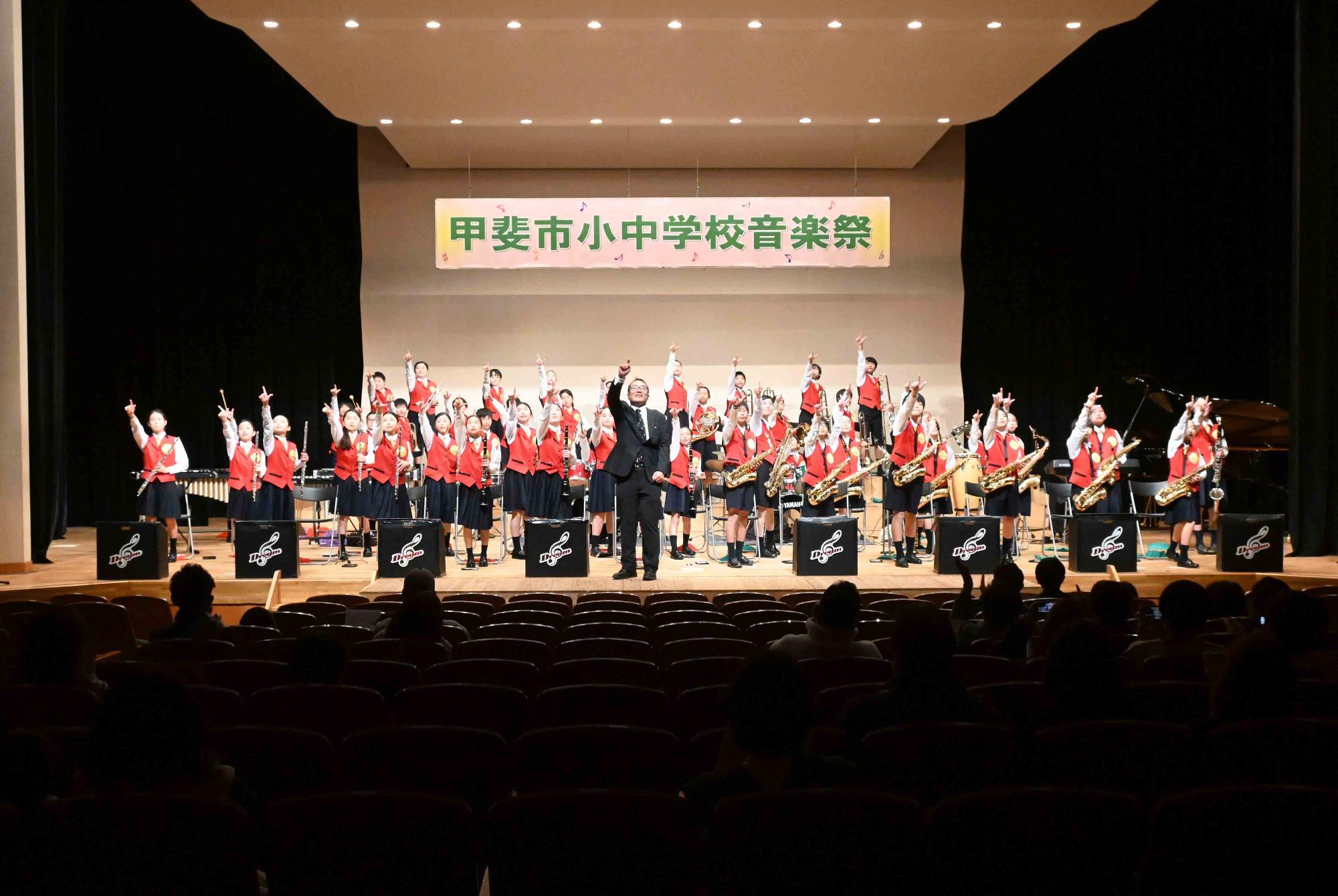 小中学校音楽祭1524