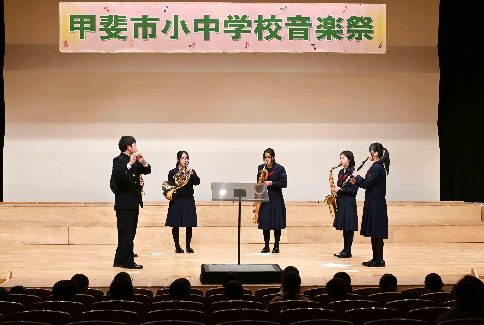 小中学校音楽祭1877