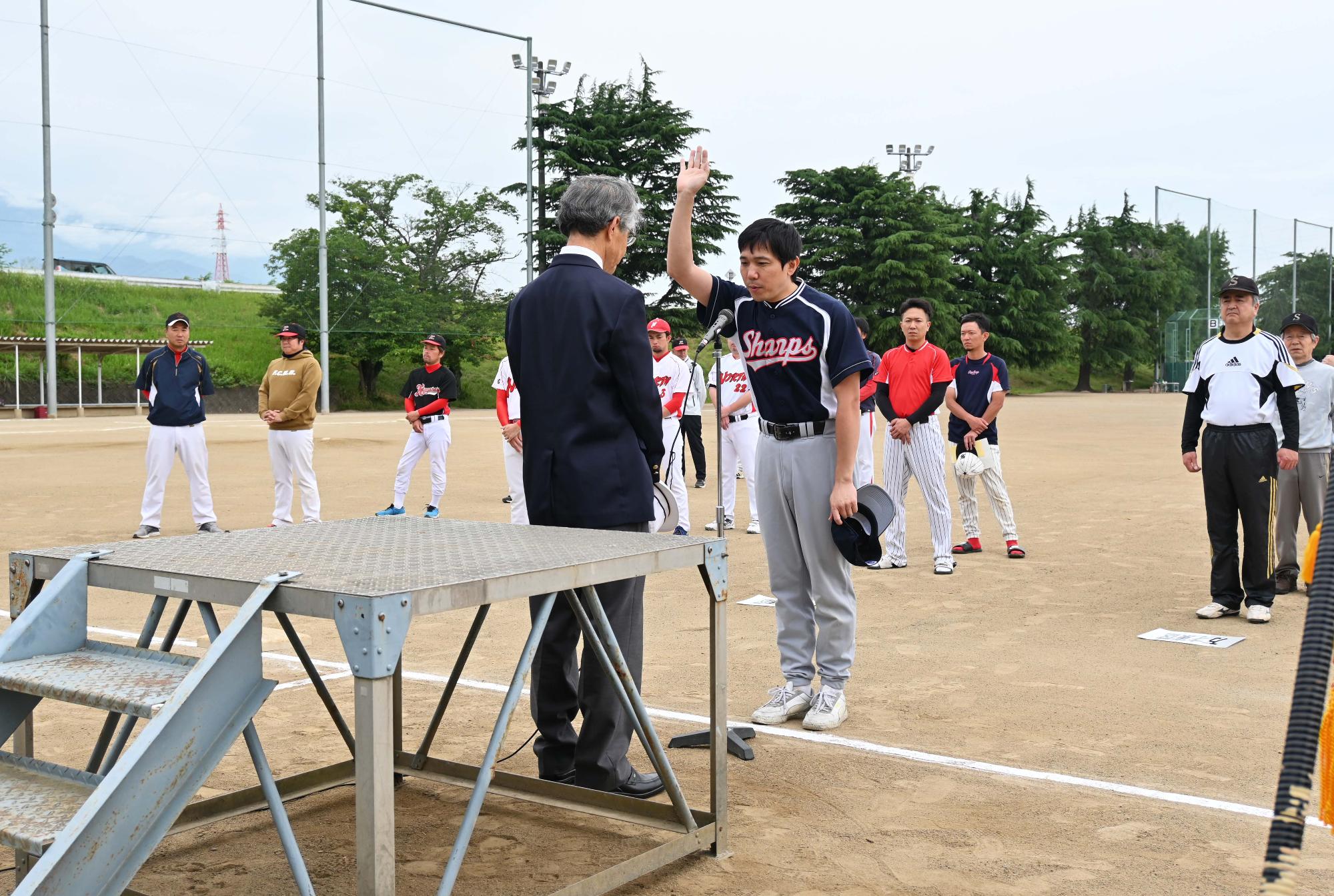 支部対抗軟式野球大会5830