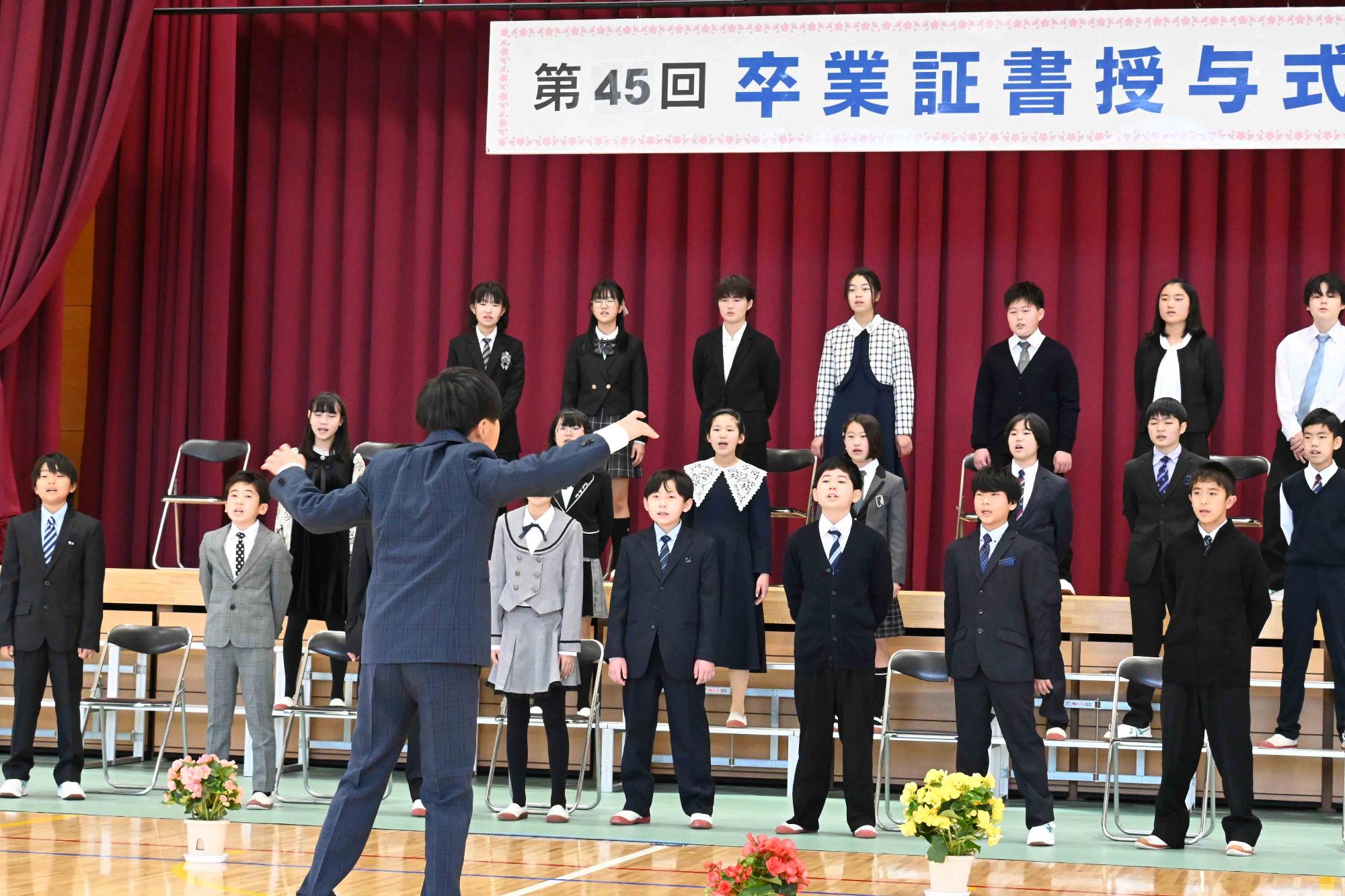 敷島北小学校卒業式7302