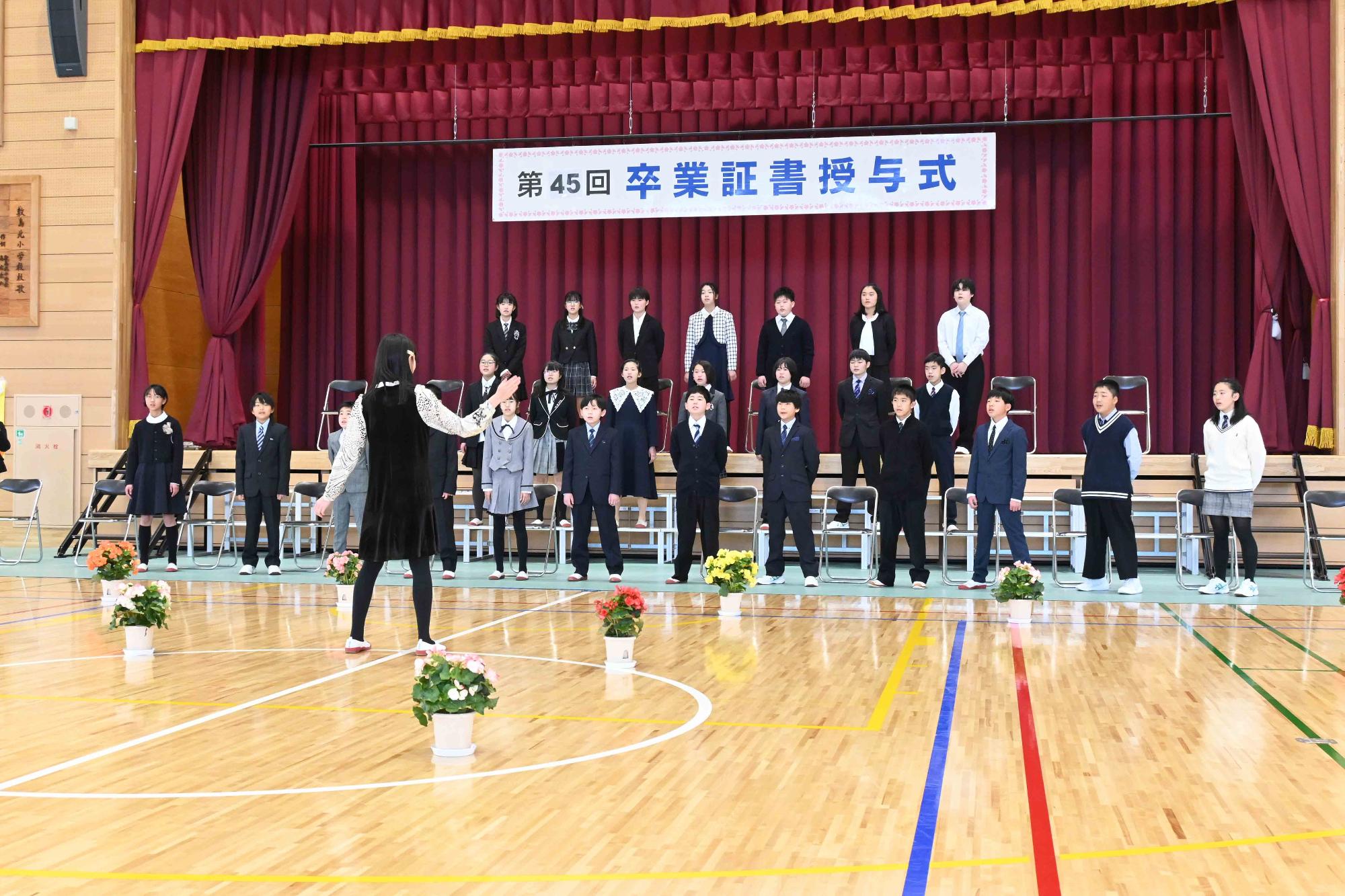 敷島北小学校卒業式7439