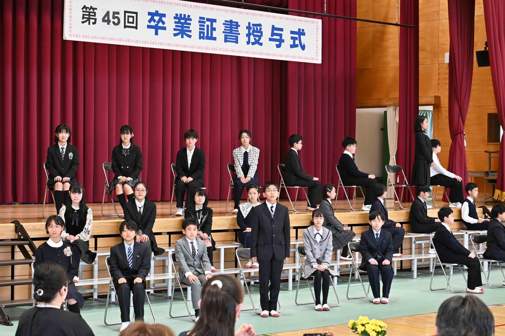 敷島北小学校卒業式7503