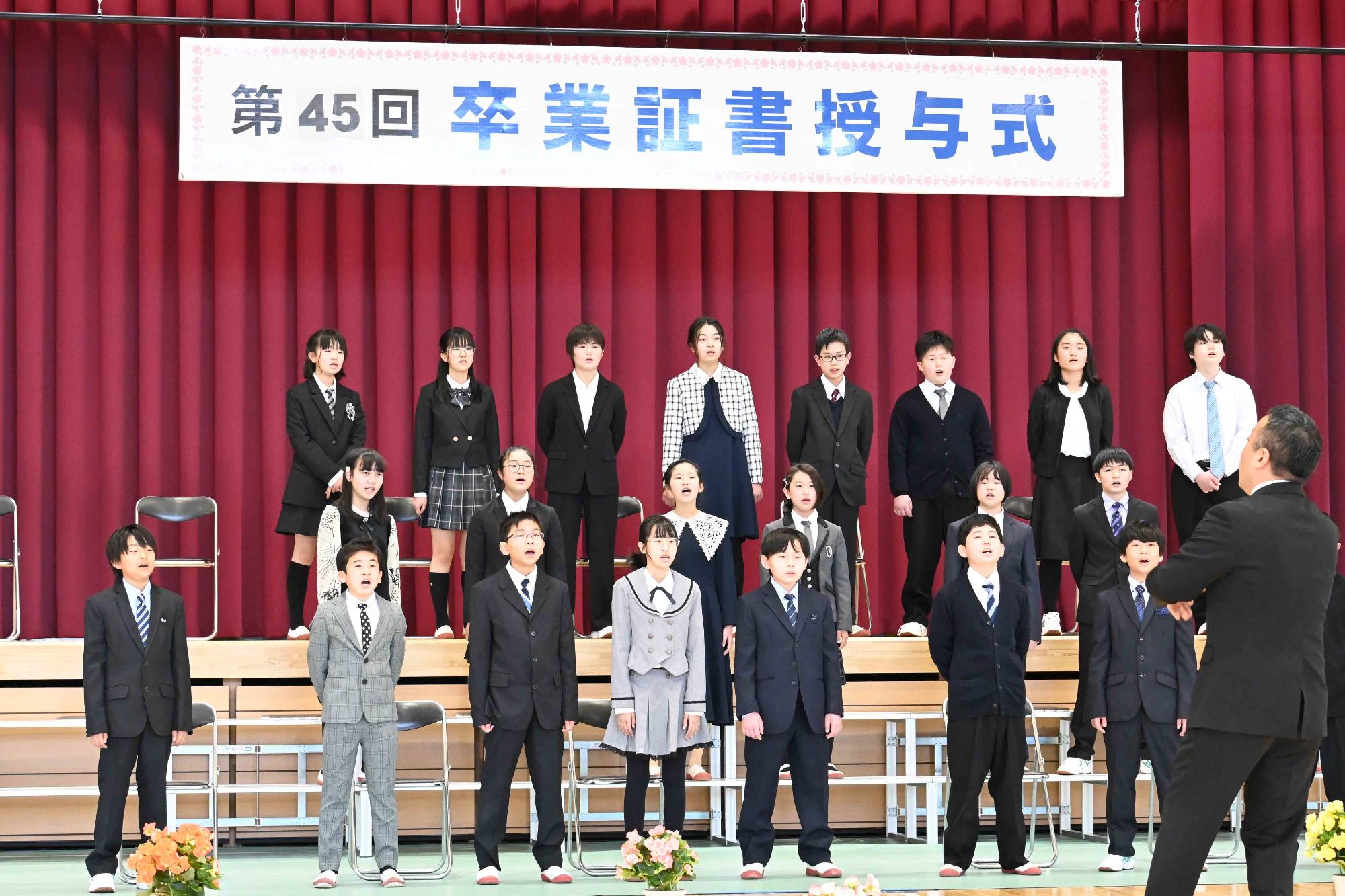 敷島北小学校卒業式7552