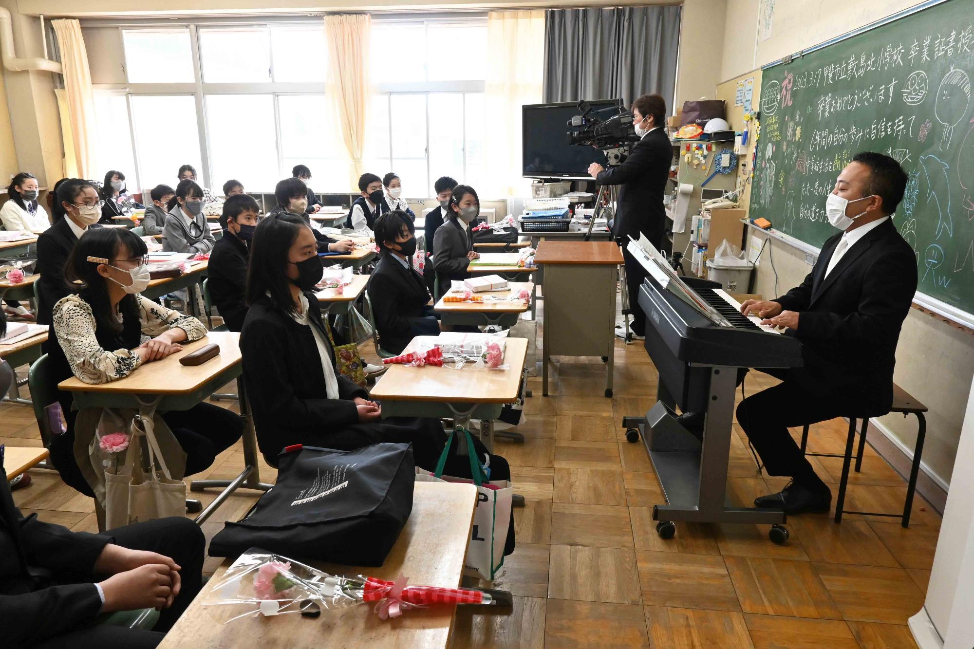 敷島北小学校卒業式7772
