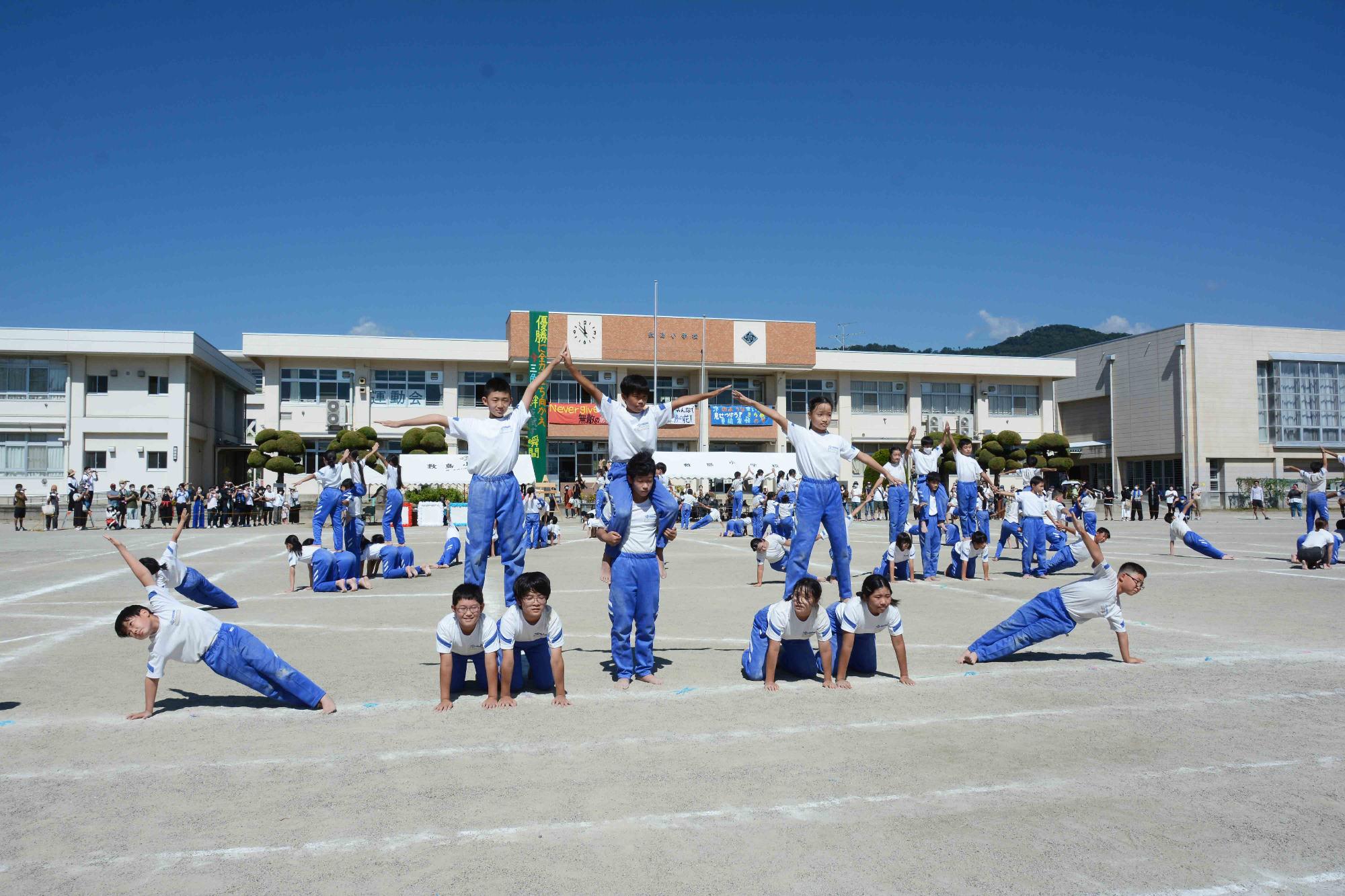 敷小運動会9775